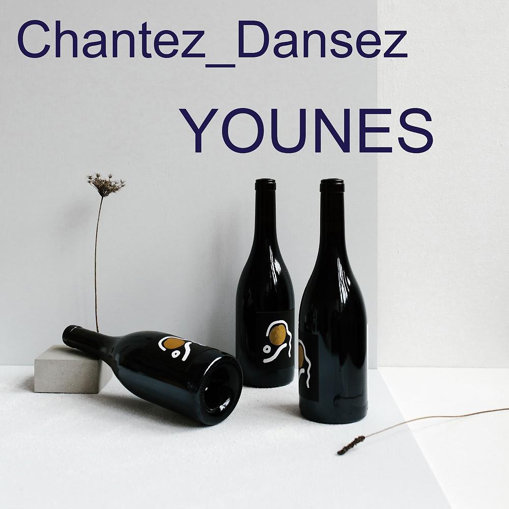 Постер альбома Chantez dansez