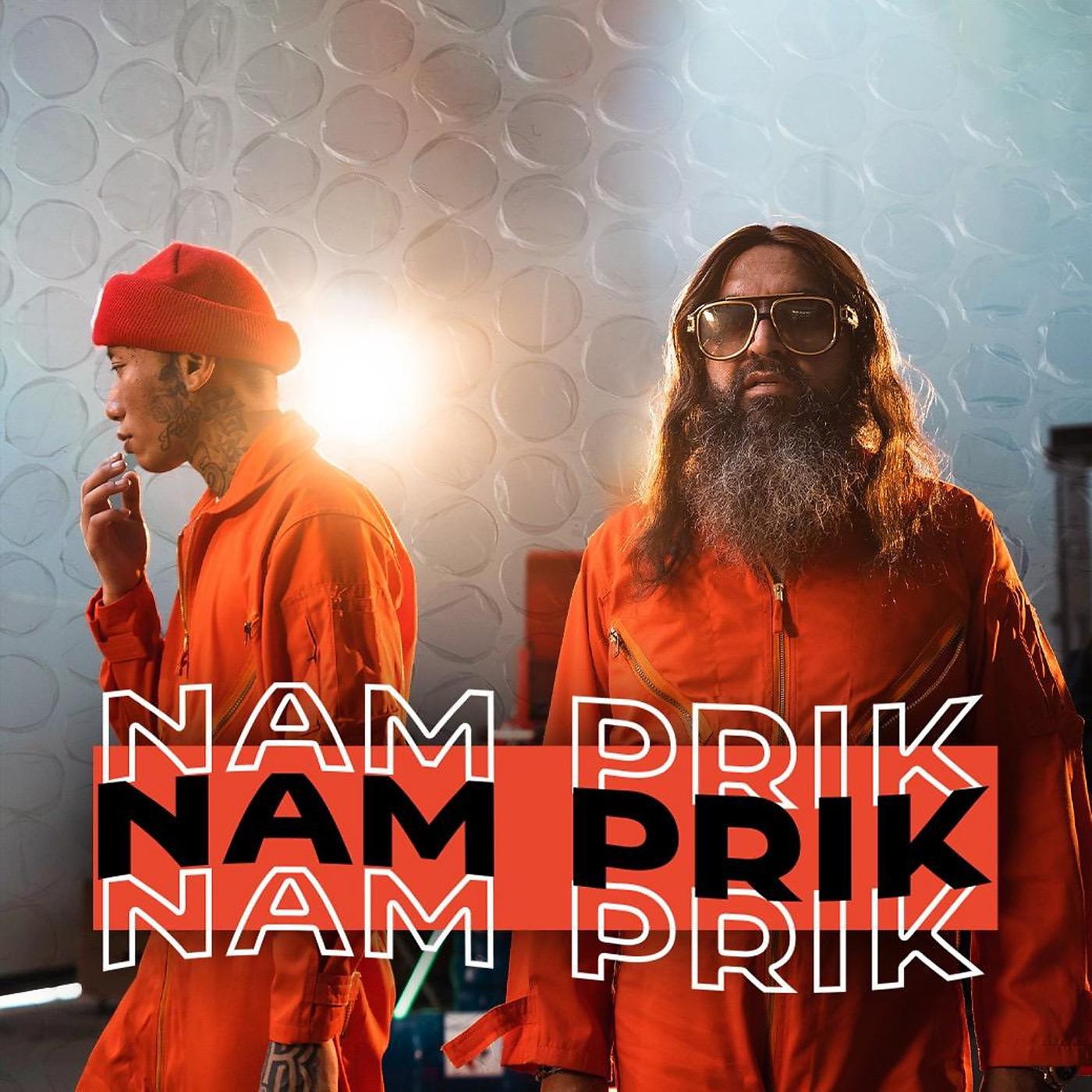 Постер альбома Namprik
