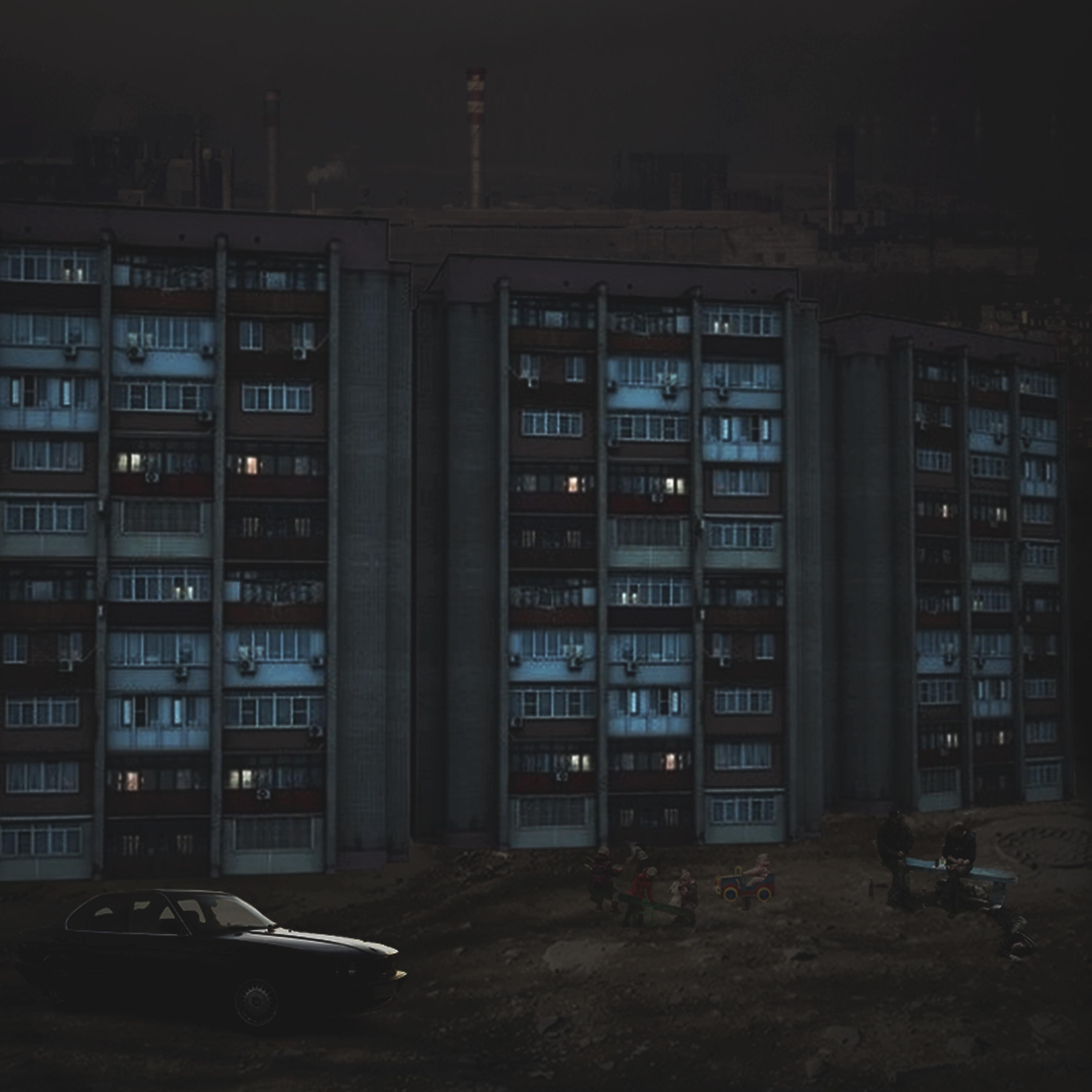 X maze production. Джизус рокер. X maze production. X maze production. Песня трасса.