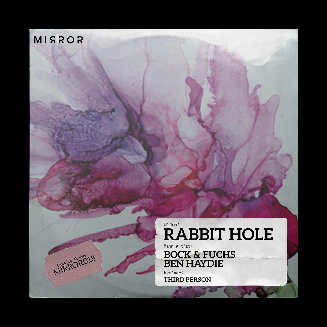 Bock - Metropolis