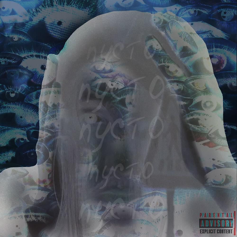 UMSY - Снег круги