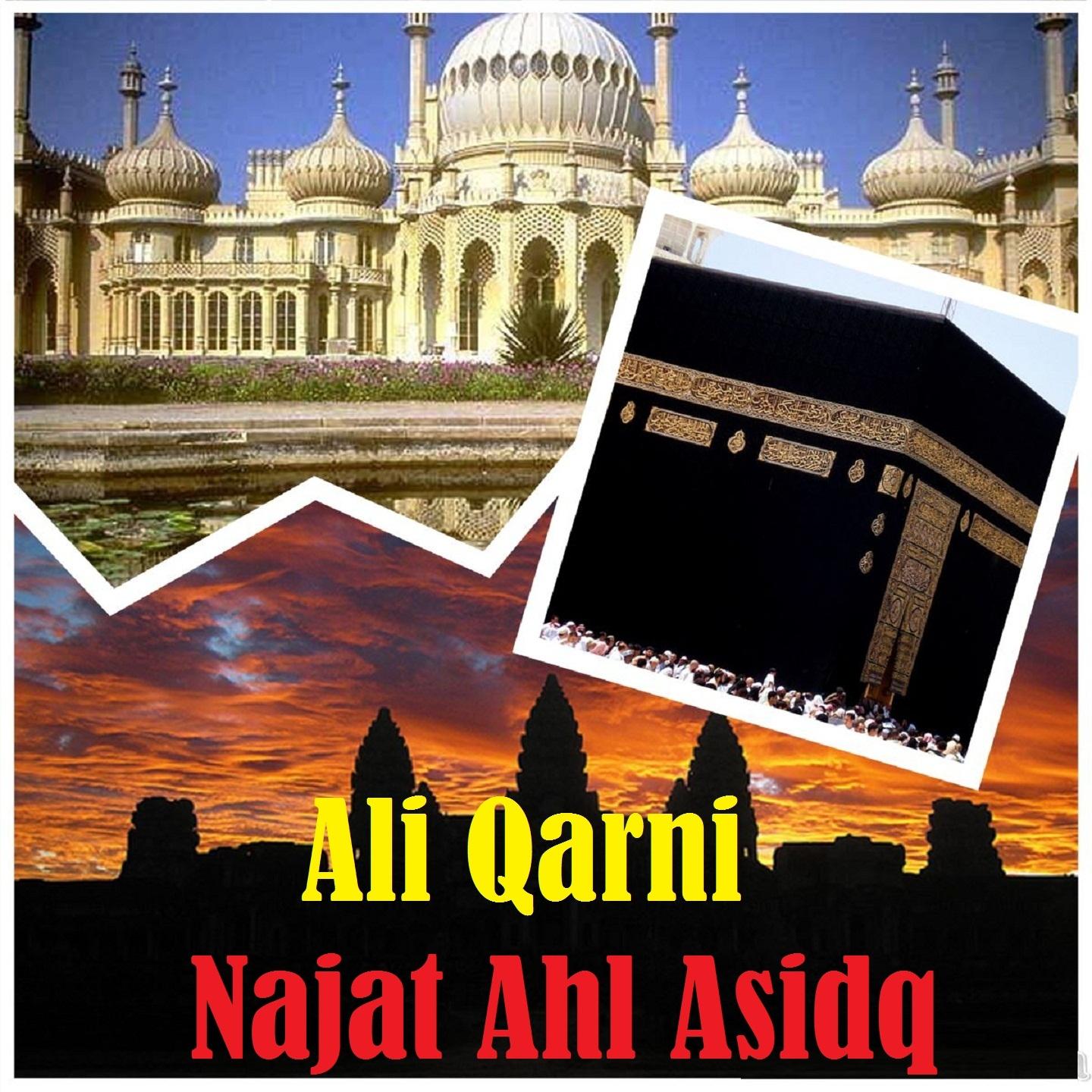 Постер альбома Najat Ahl Asidq