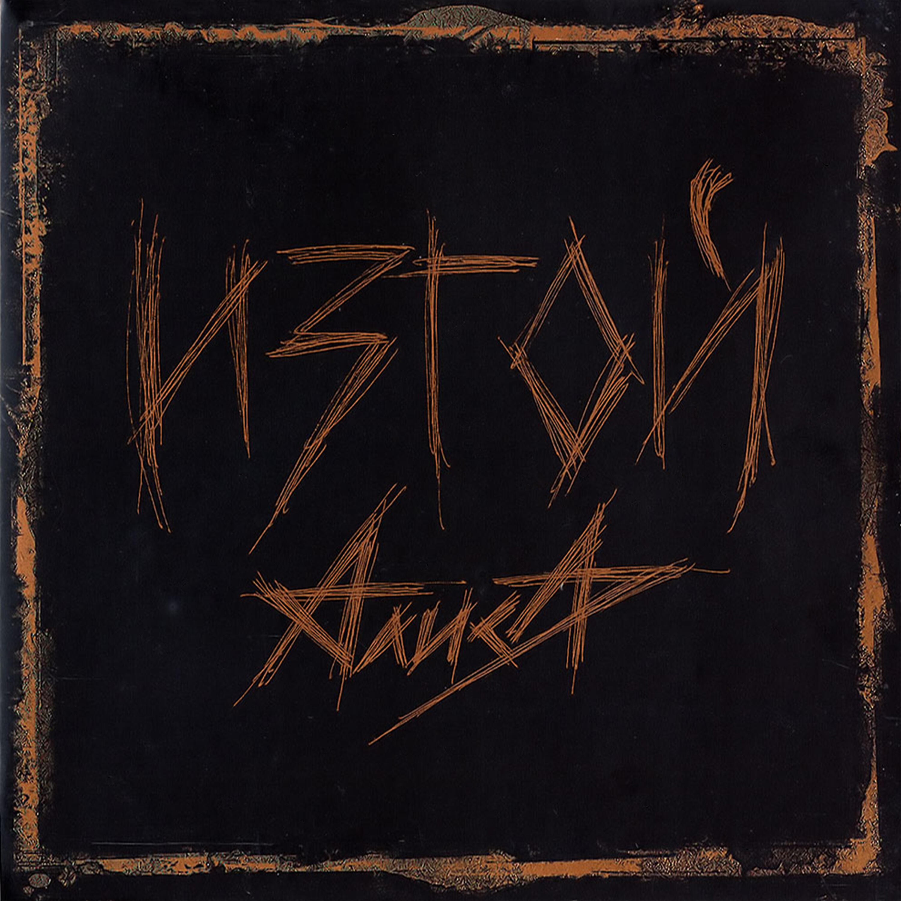 Алиса - Rock-n-Roll крест