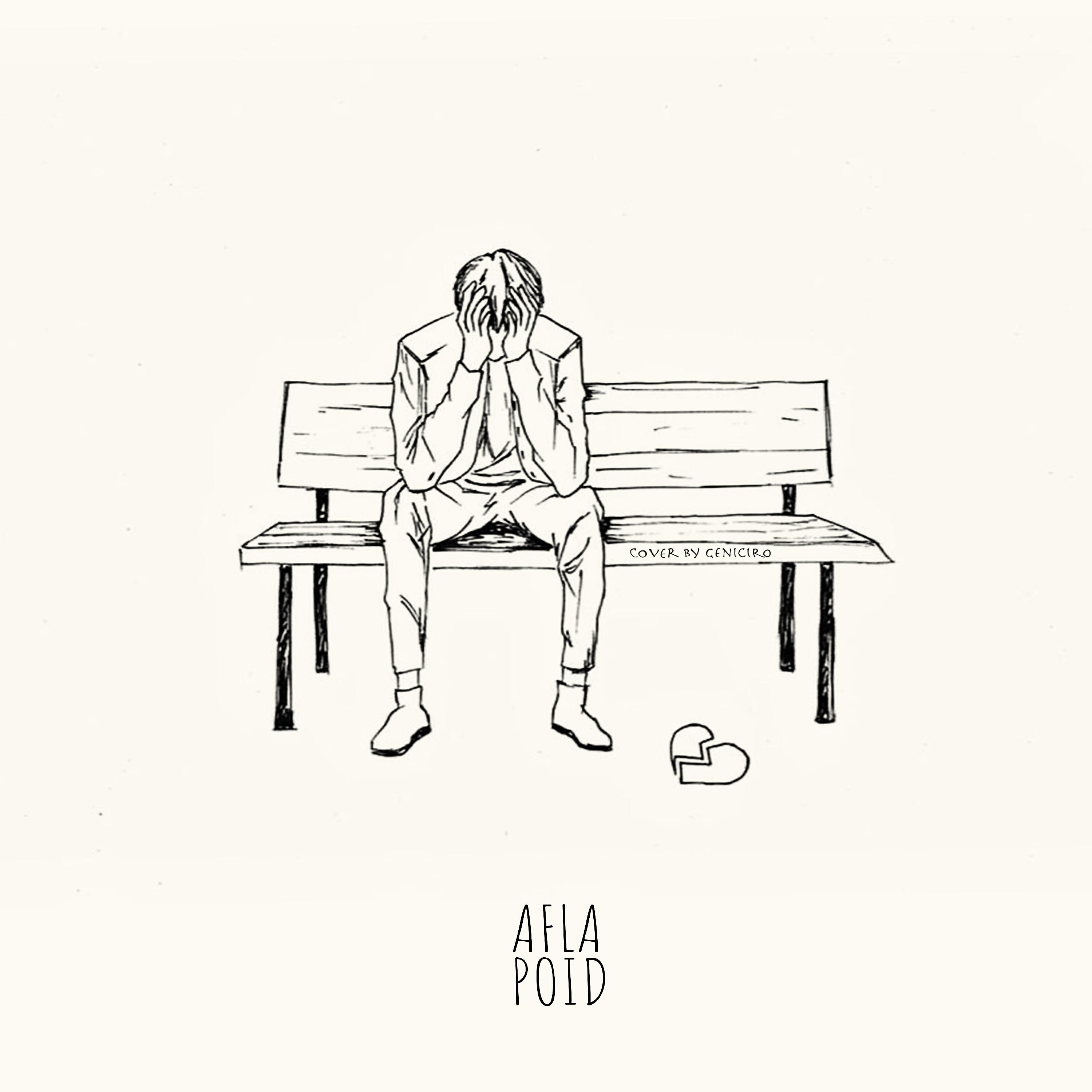 Aflapoid - 17 плюс