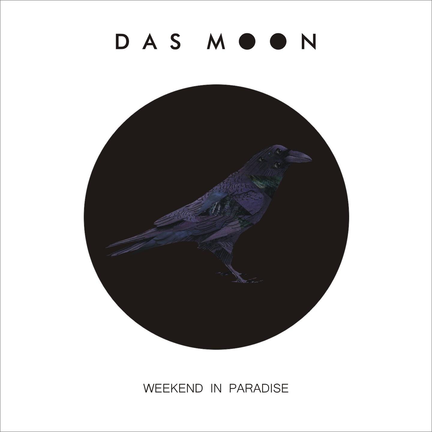 Постер альбома Weekend in Paradise