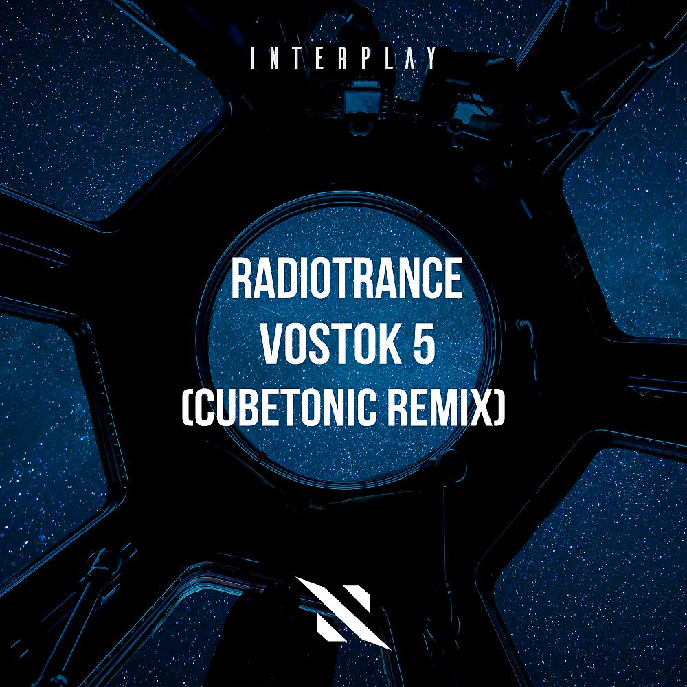 Постер альбома Vostok 5 (Cubetonic Remix)