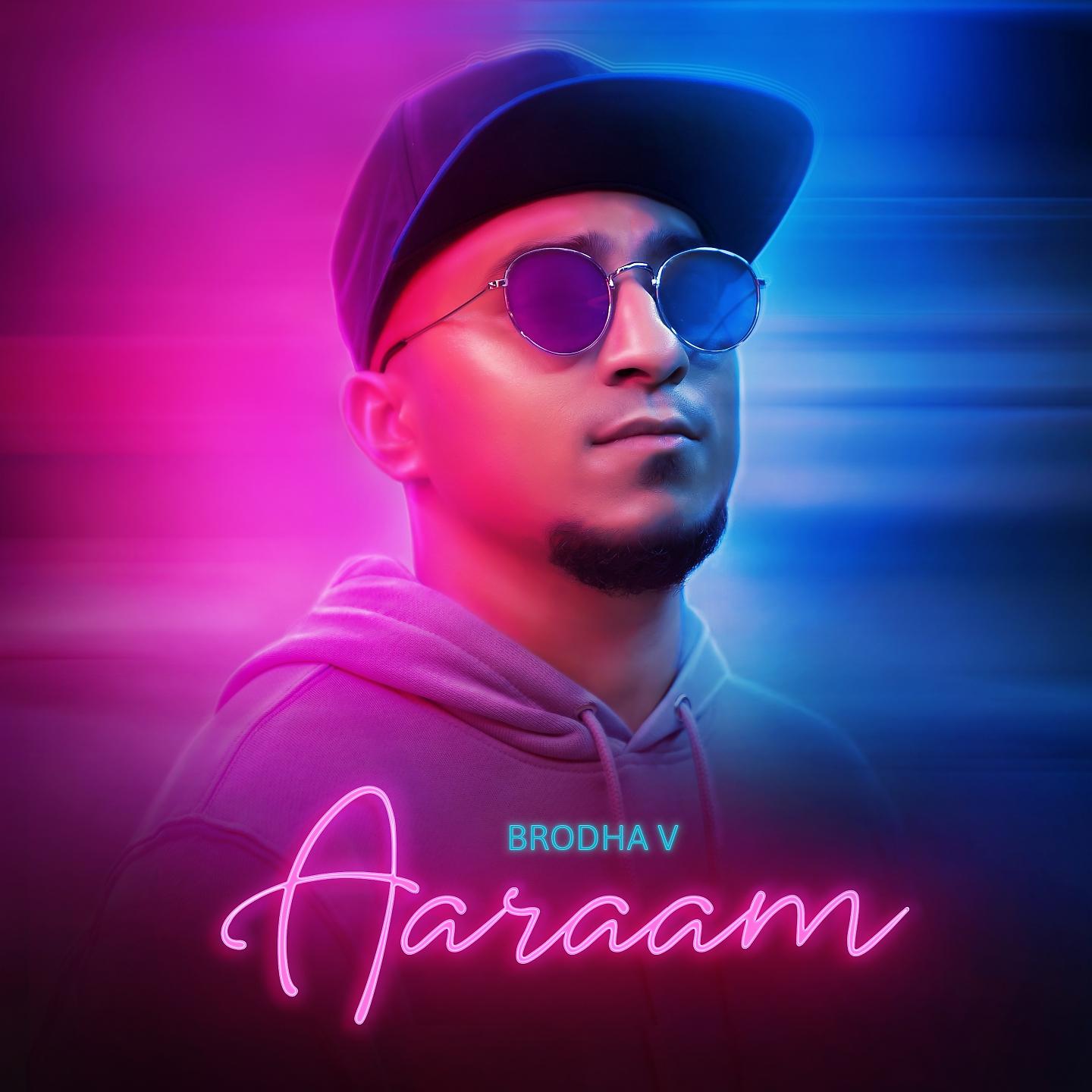 Постер альбома Aaraam