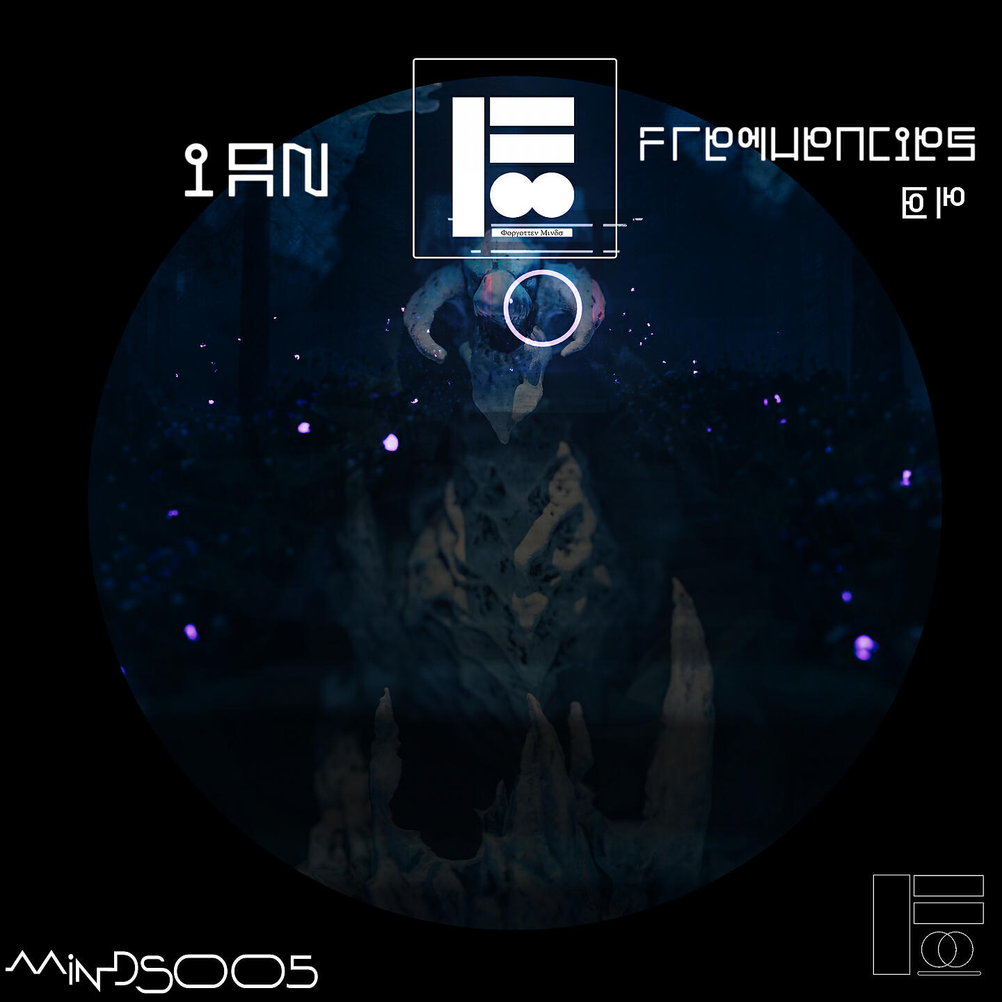 IAN - 1500