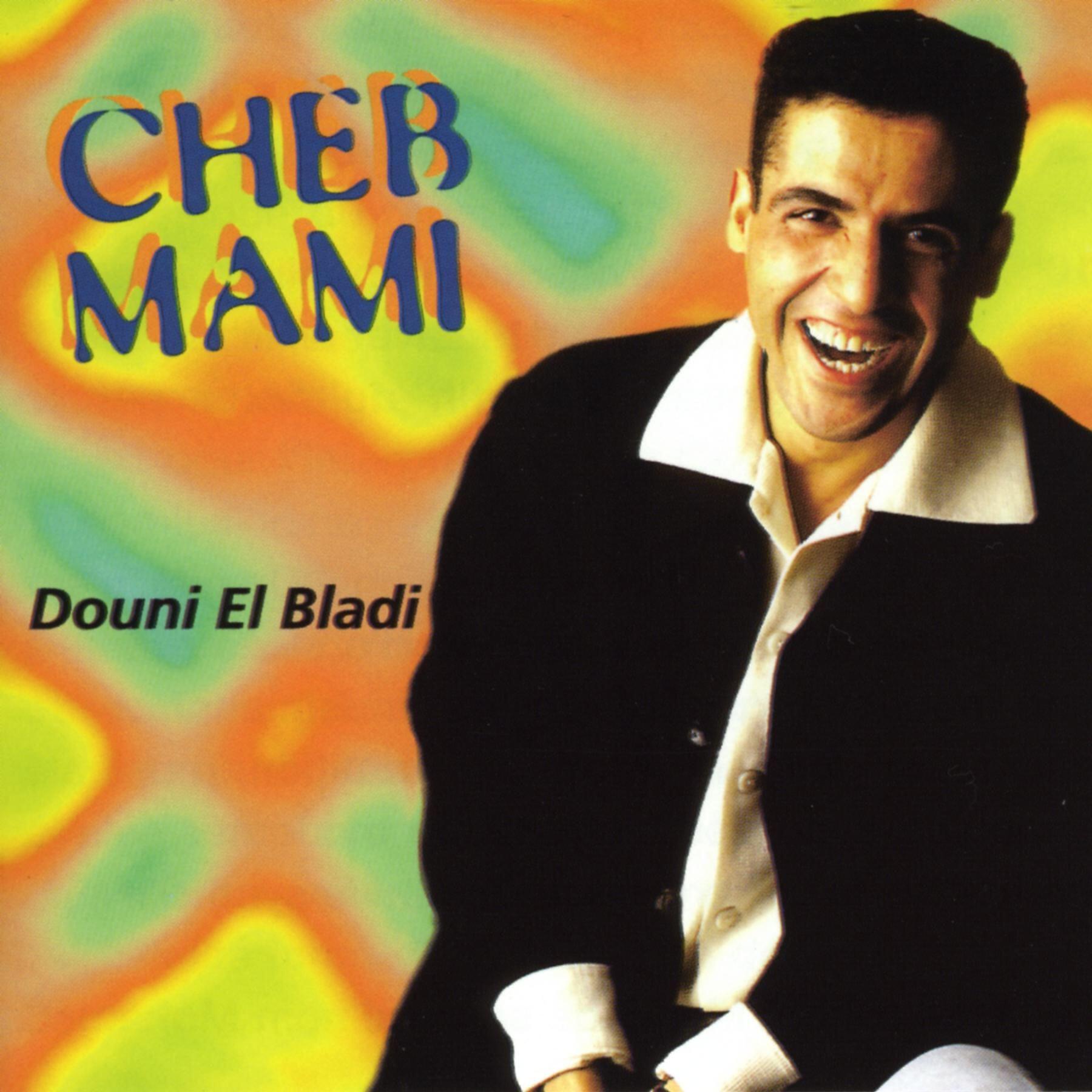 Cheb Mami - Lella rani ensaaf el mektoub