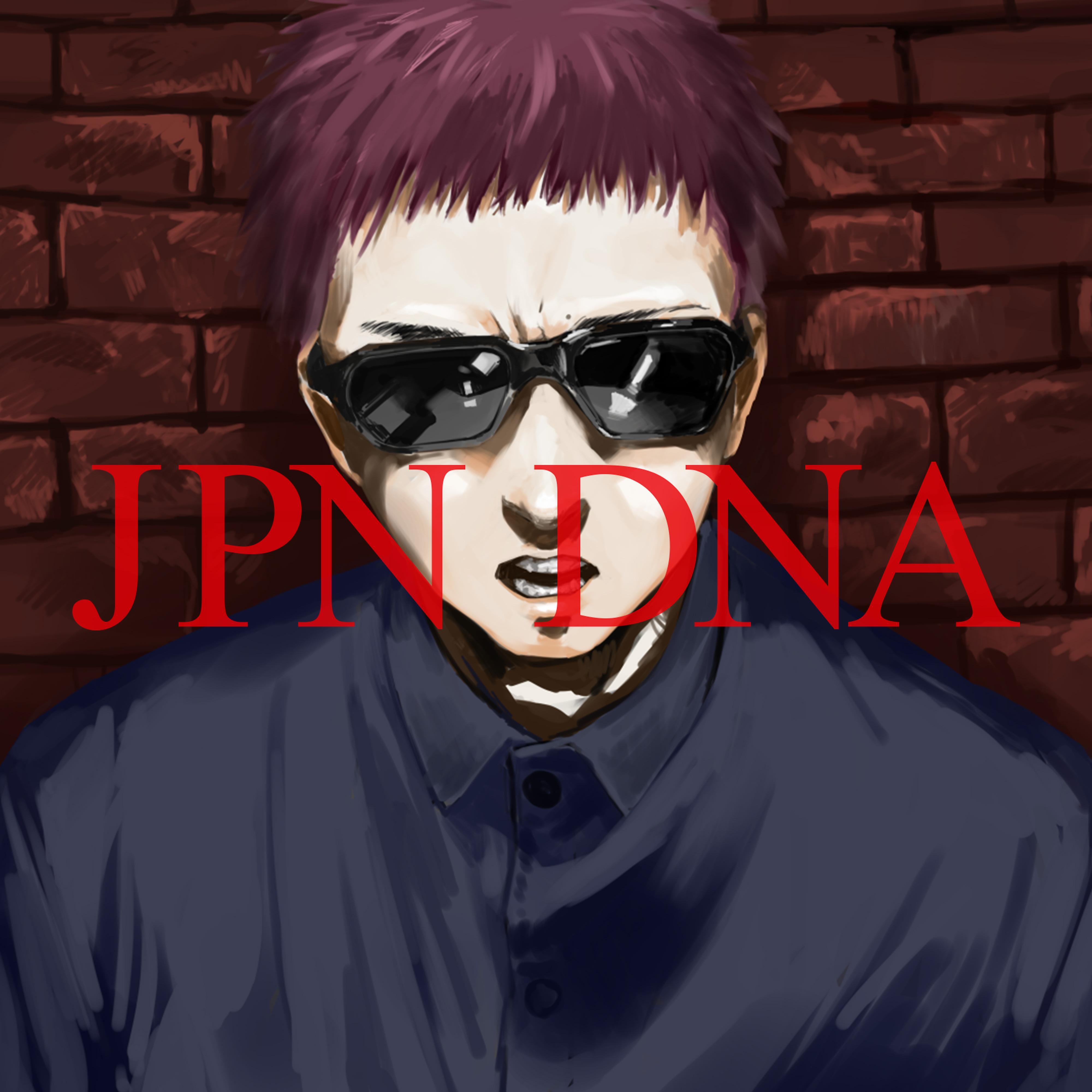Yamada Hajime - JPN DNA