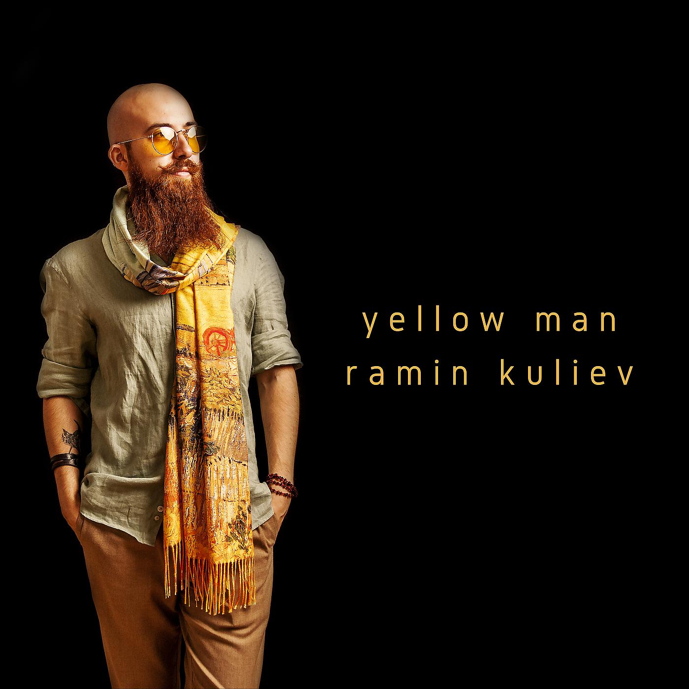 Постер альбома Yellow Man