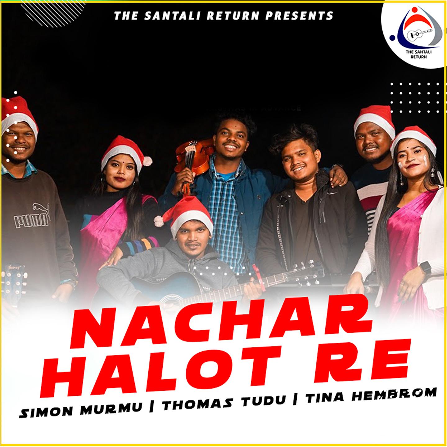 Постер альбома Nachar Halot Re