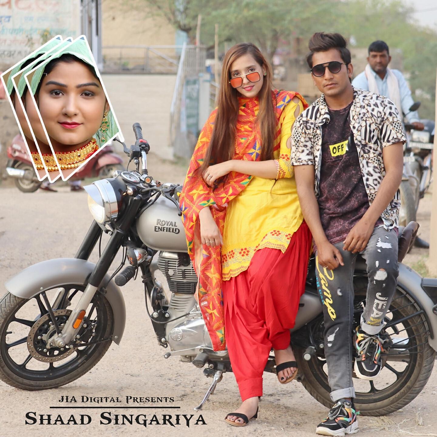 Shaad Singariya - Gala M Swapi