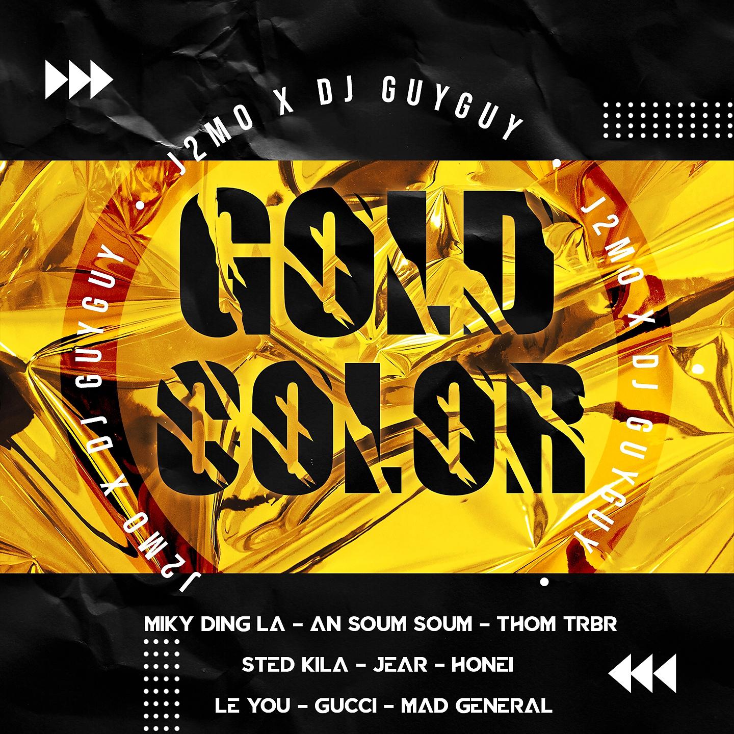 Постер альбома Gold Color
