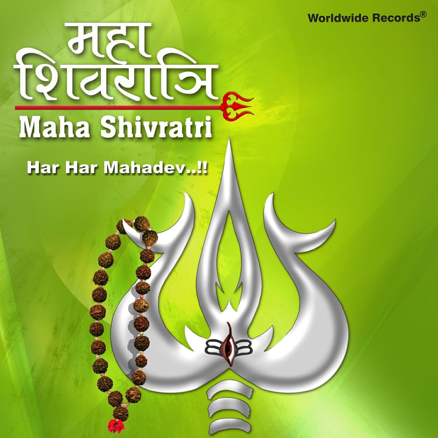 J. S. R. Madhukar - Om Namah Shivaya (Version 2)