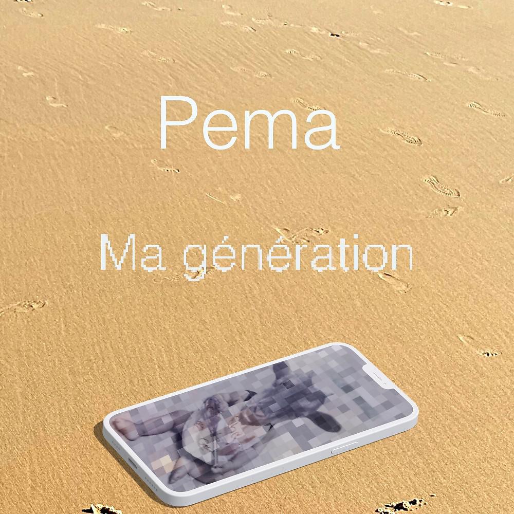 Постер альбома Ma génération