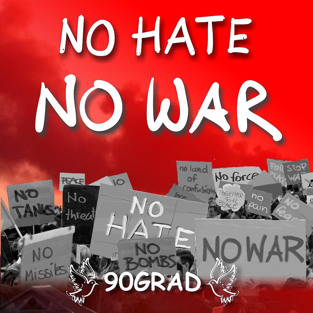 Постер альбома No Hate No War