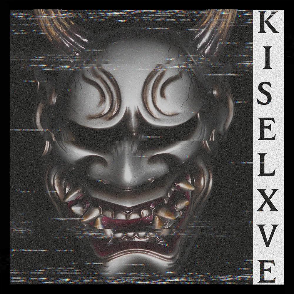 Постер альбома Kiselxve