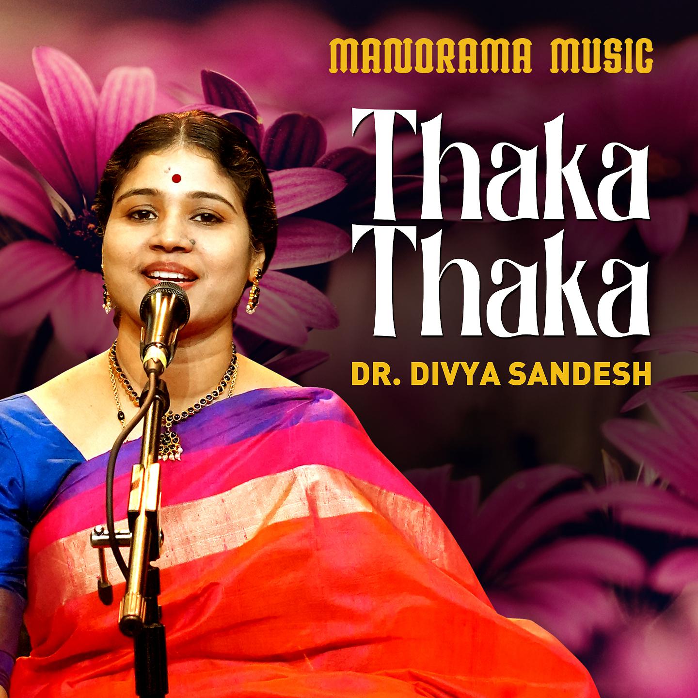 Постер альбома Thaka Thaka