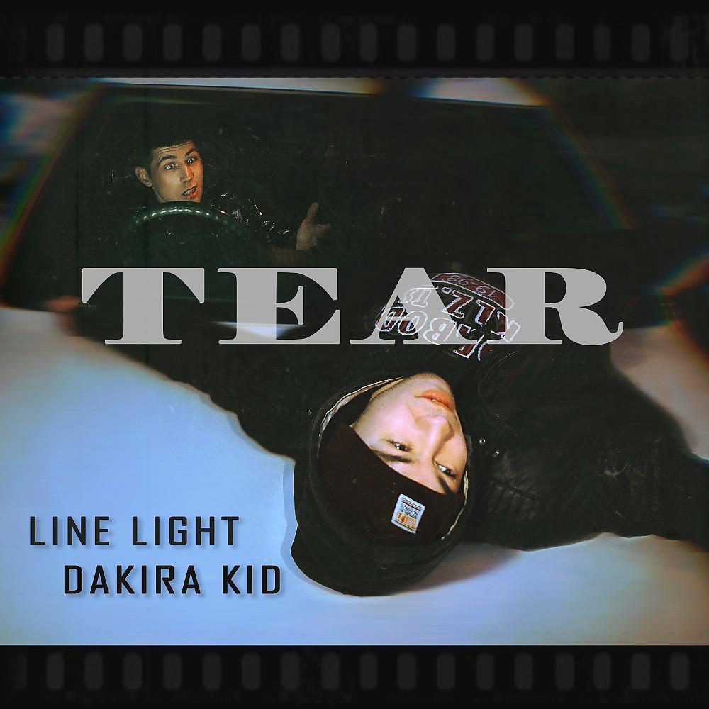 Постер альбома Tear