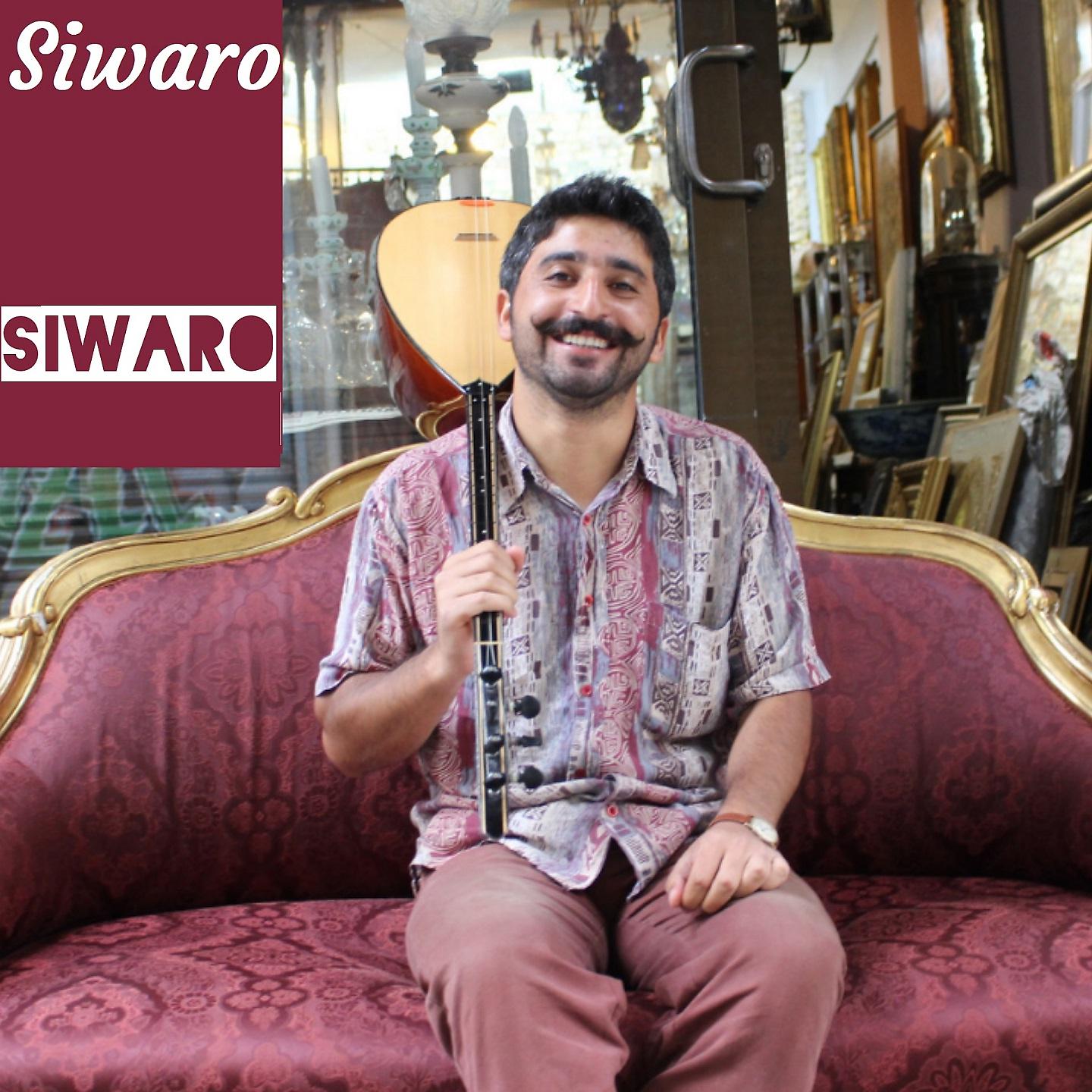 Постер альбома Siwaro