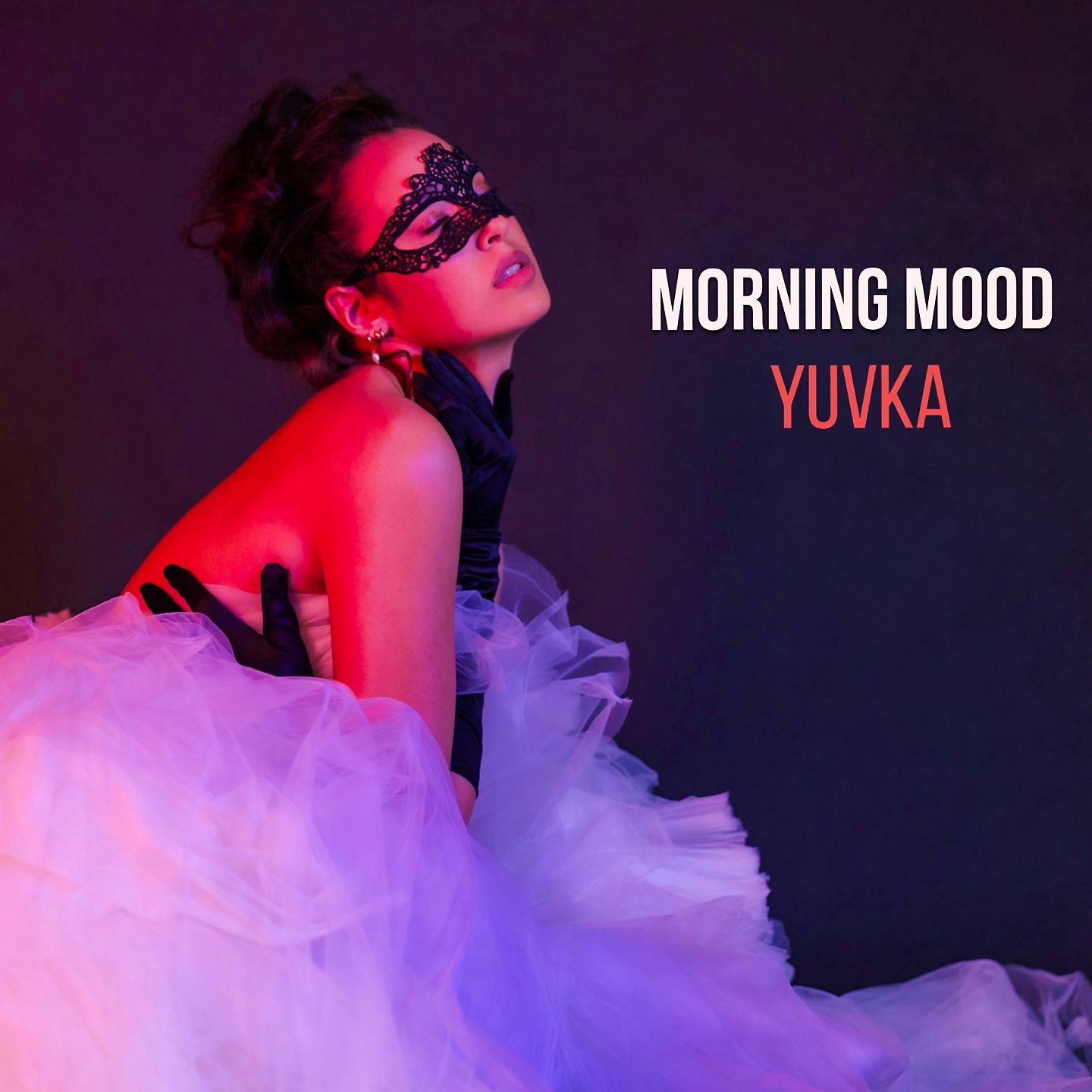 Постер альбома Morning Mood
