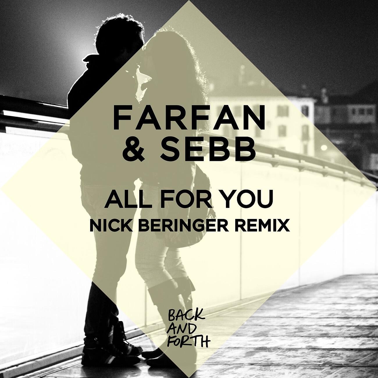 Farfan - Special Feeling
