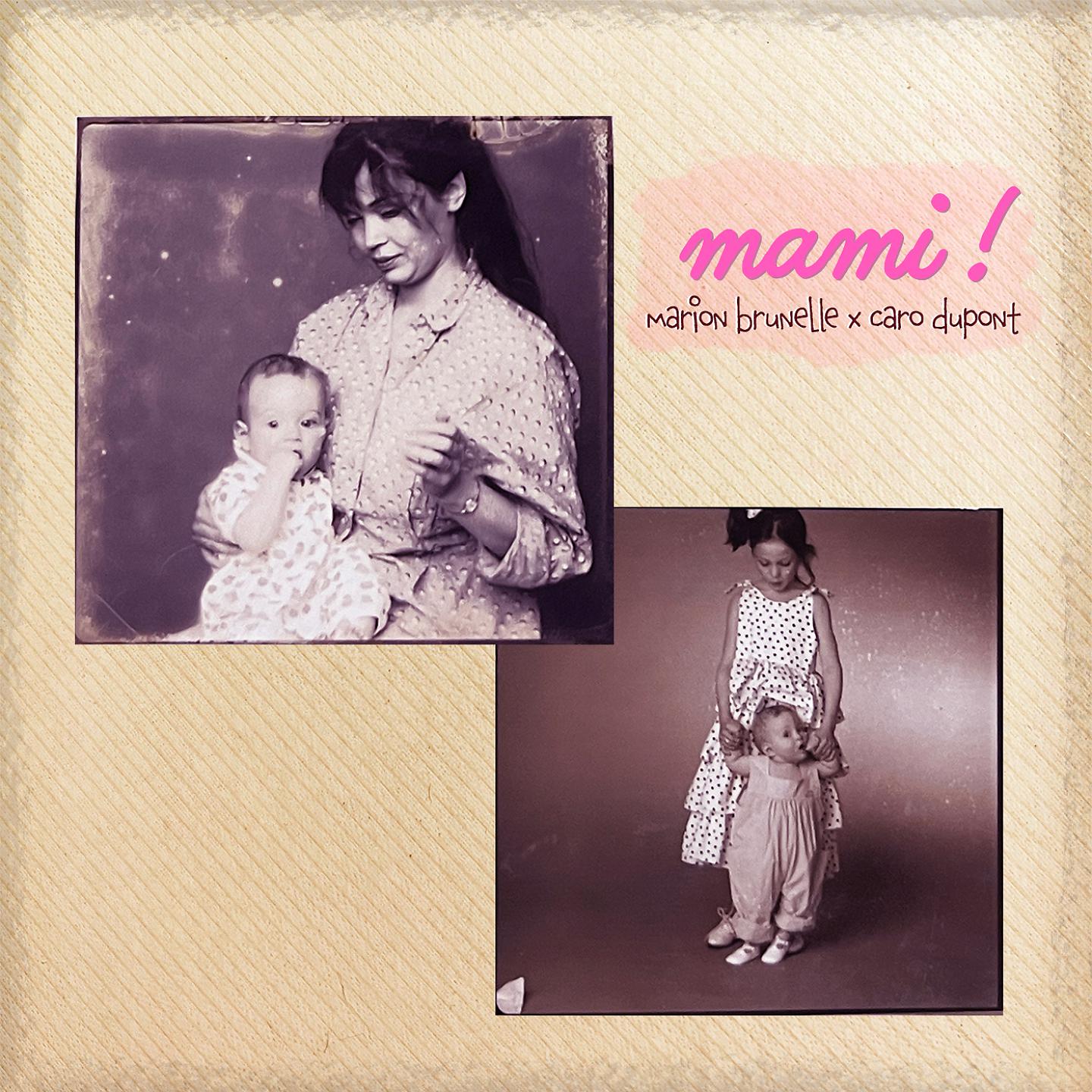 Постер альбома Mami!