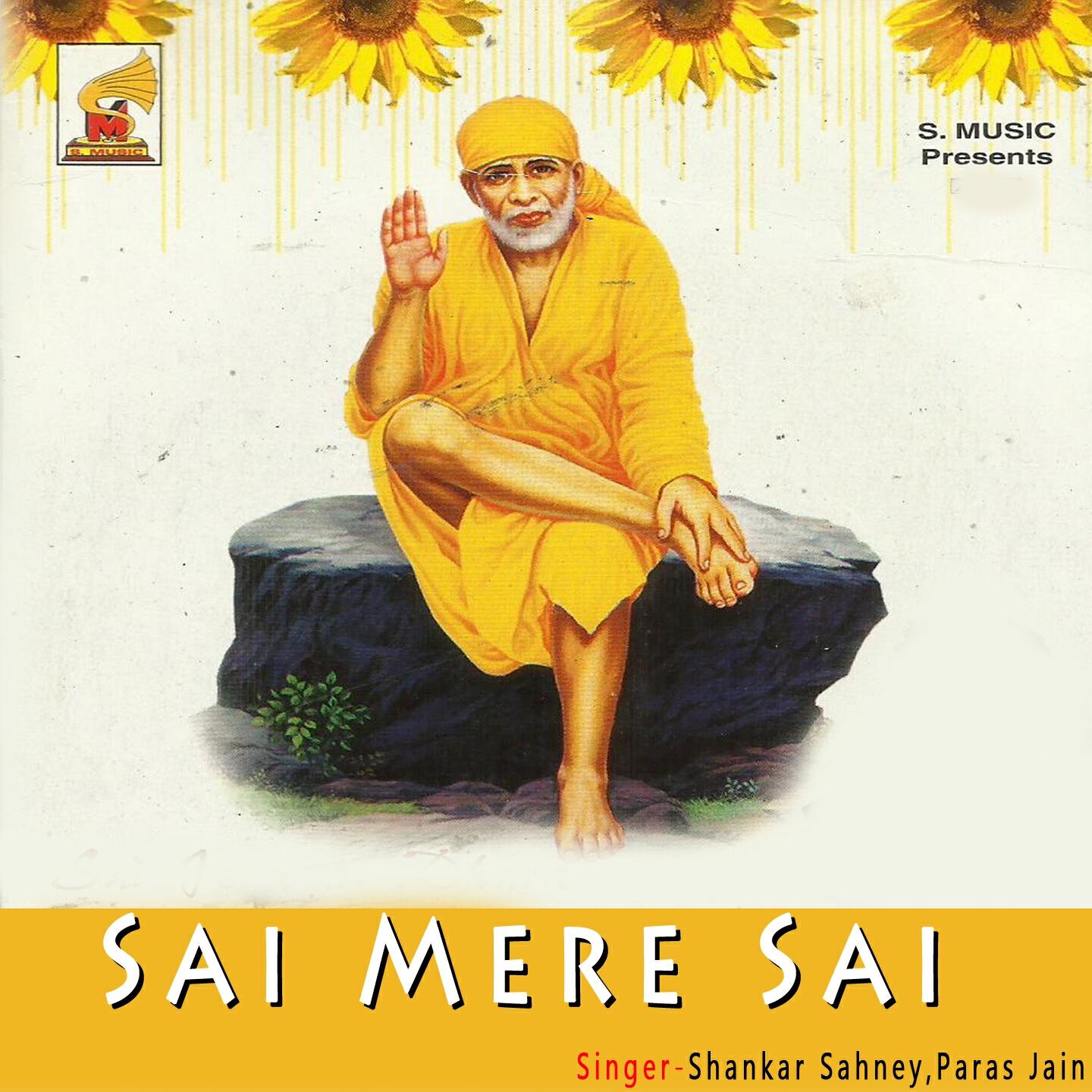 Paras Jain - Shirdi Wale Baba Ki