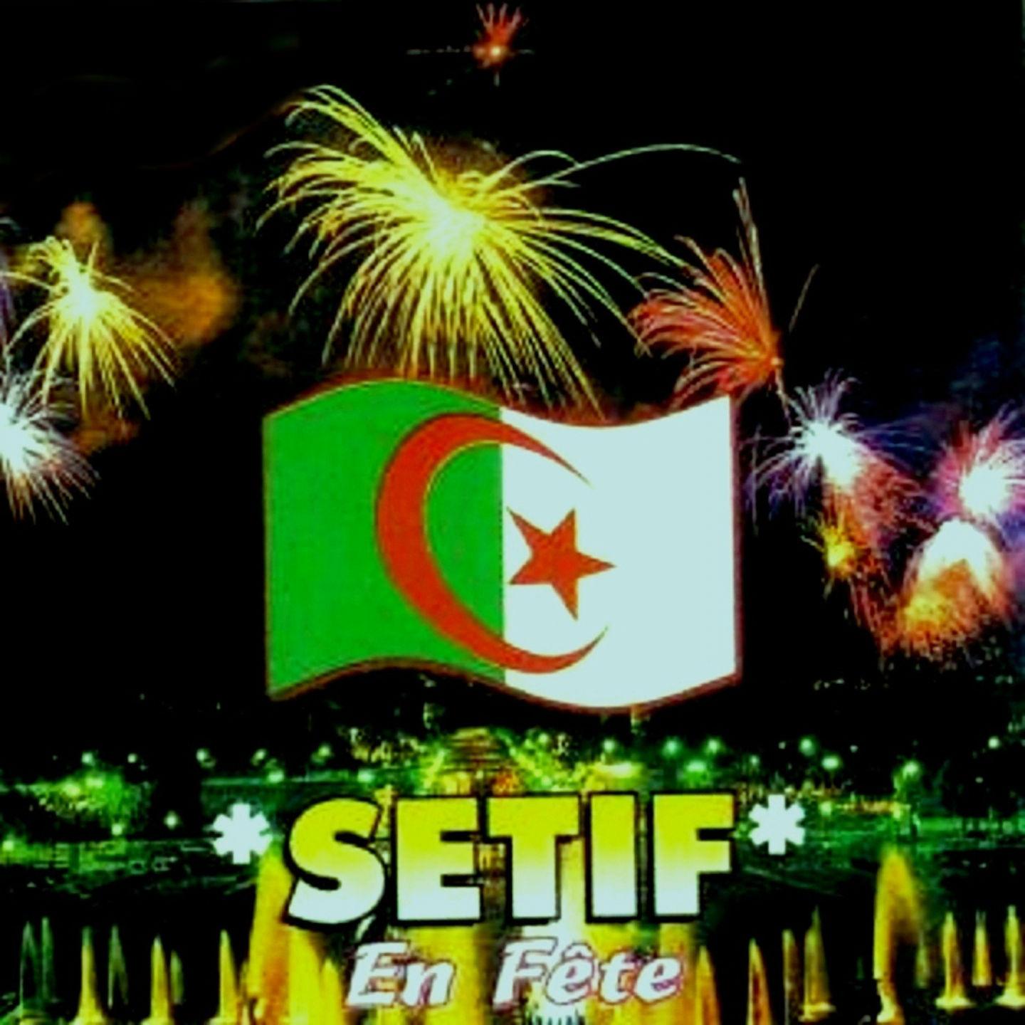 Постер альбома Setif en fête