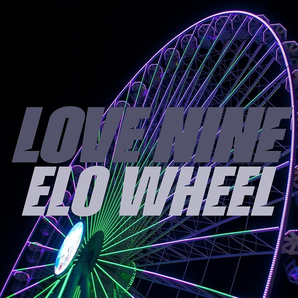 Постер альбома Elo Wheel
