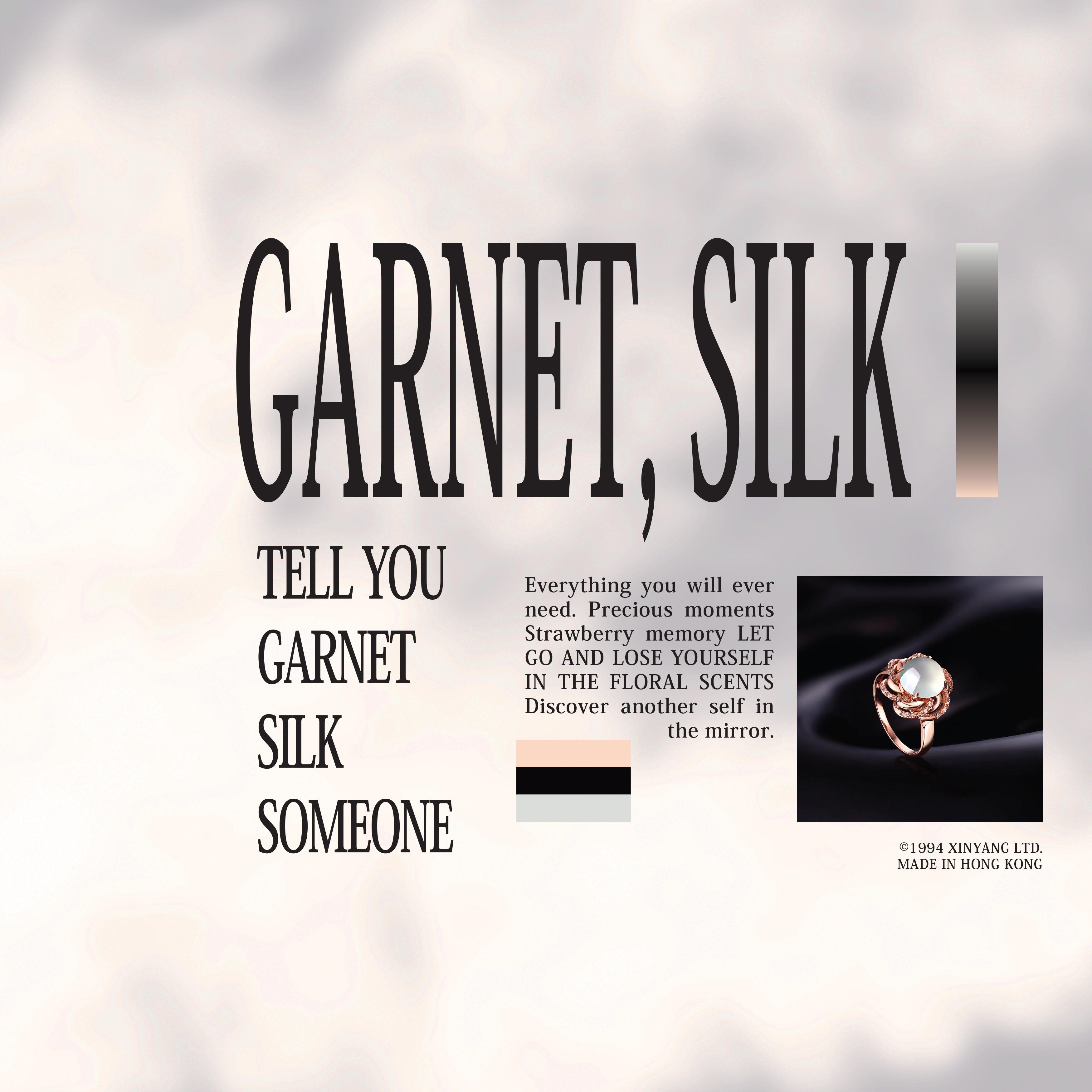 Постер альбома Garnet, Silk
