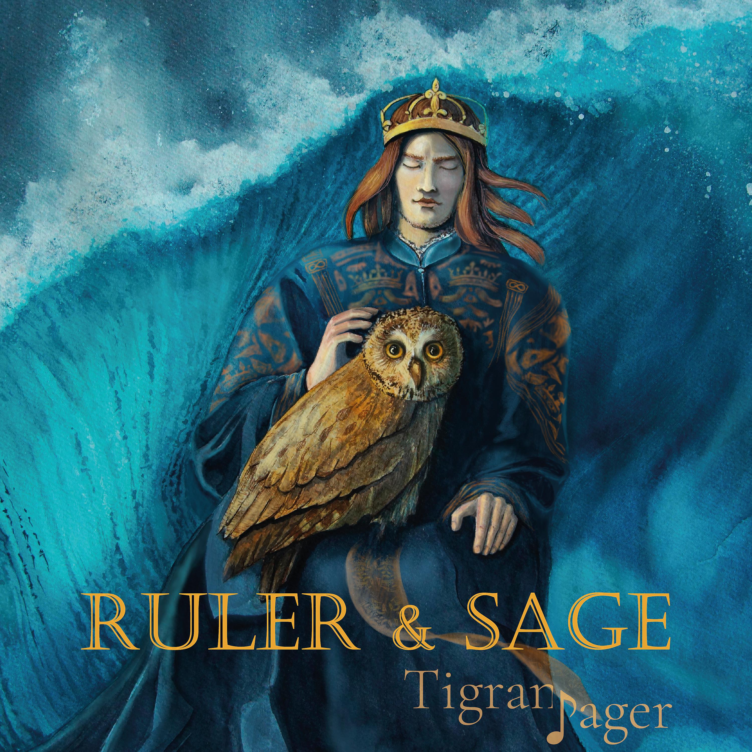 Постер альбома Ruler & Sage