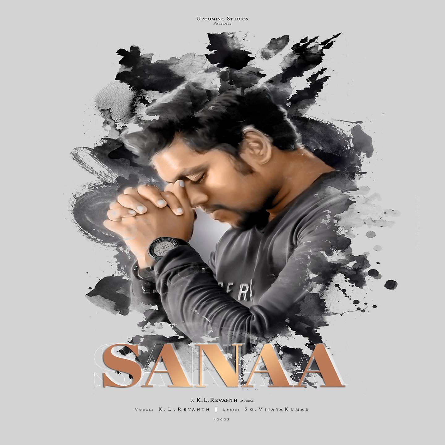Постер альбома Sanaa