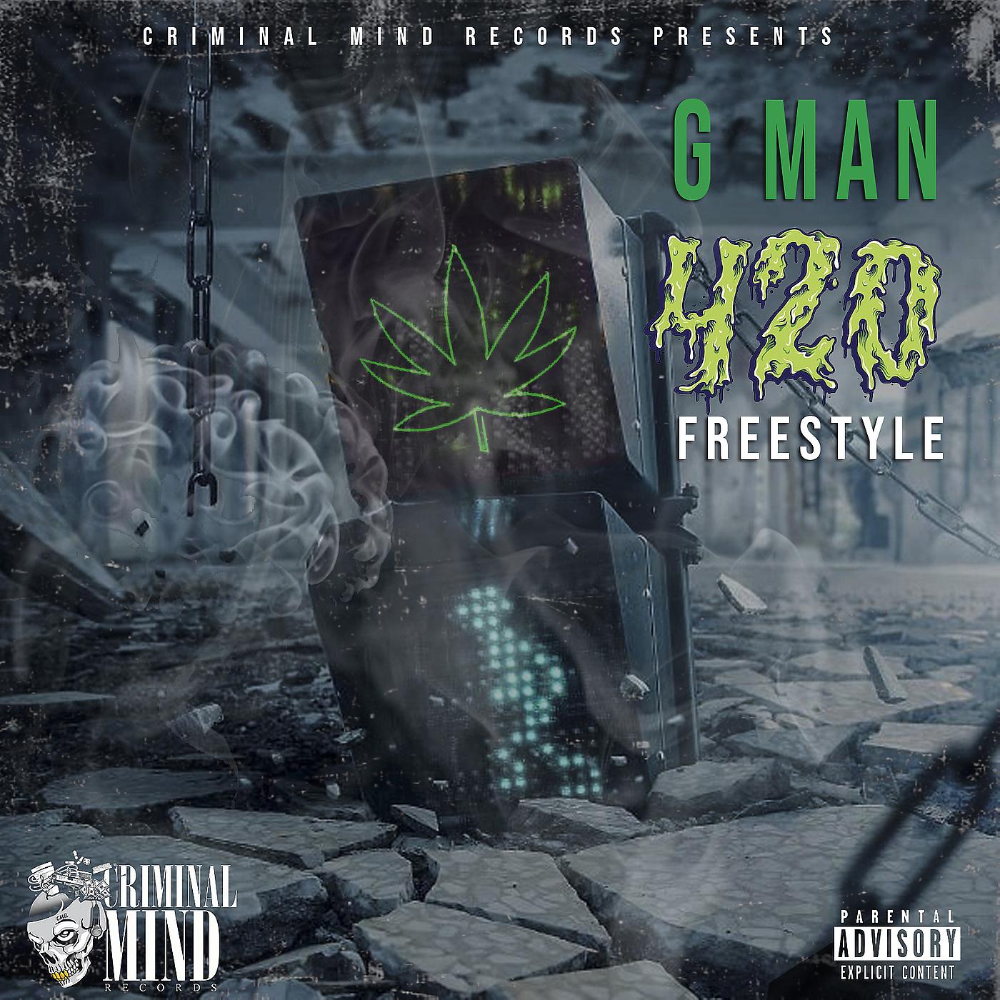 Постер альбома 420 Freestyle