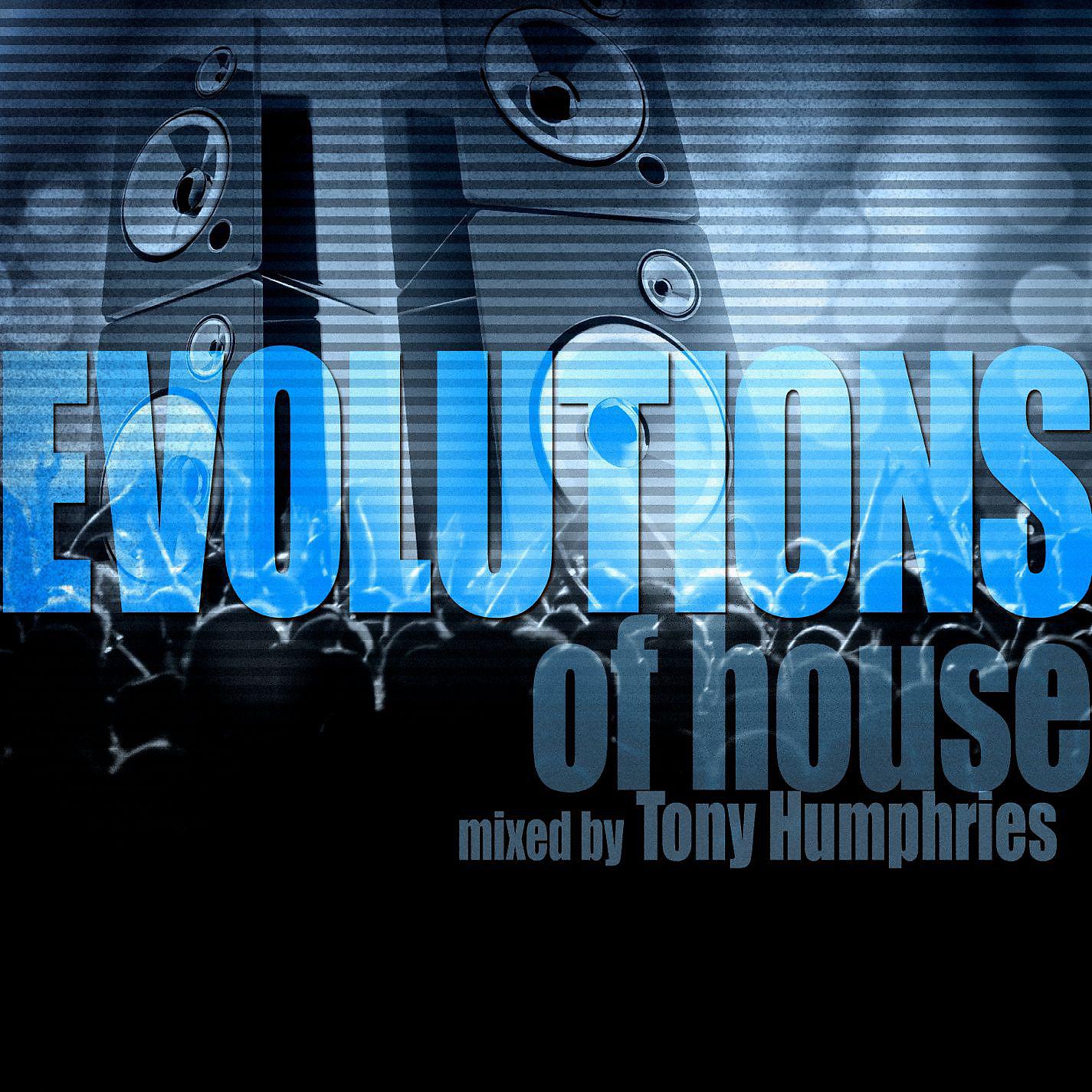 Постер альбома Nervous: Evolutions of House Mixed by Tony Humphries