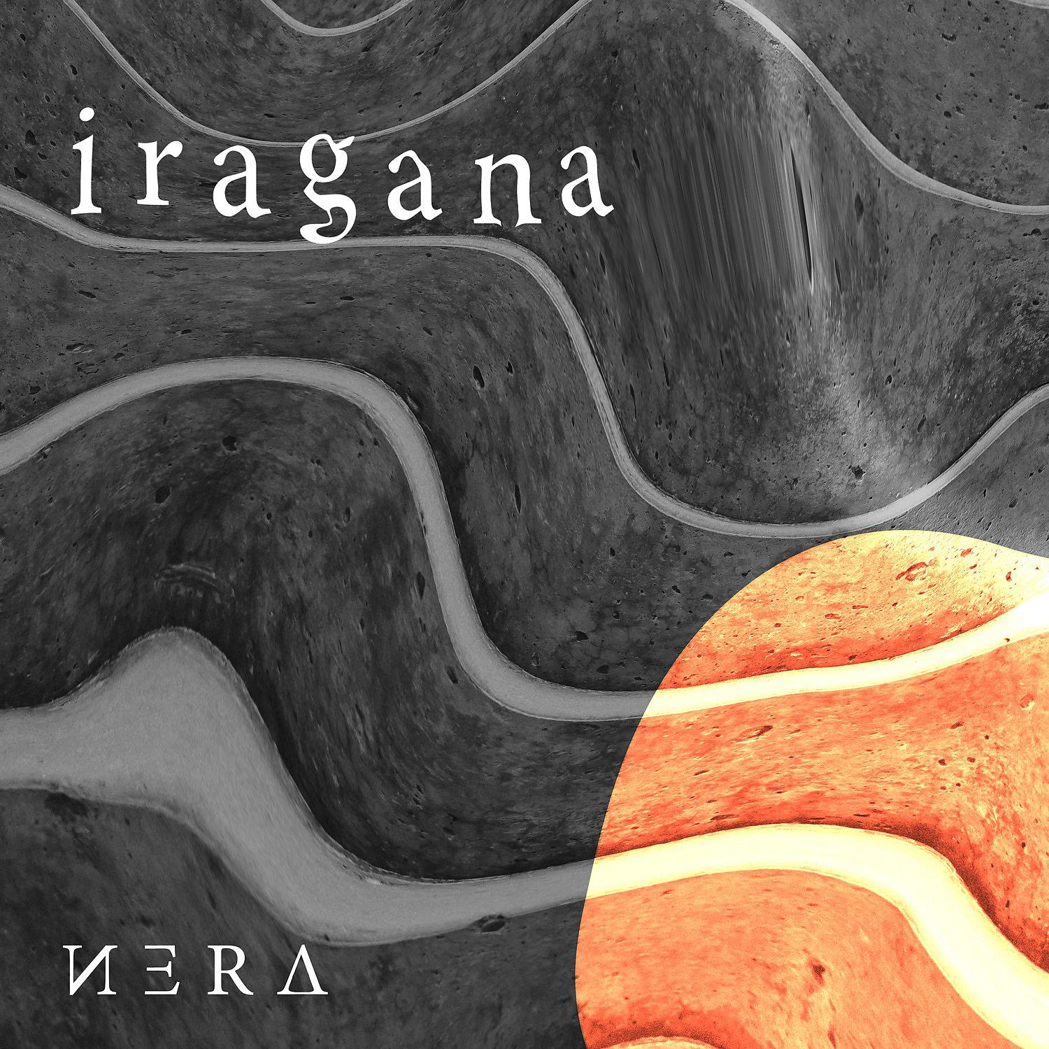 Постер альбома Iragana