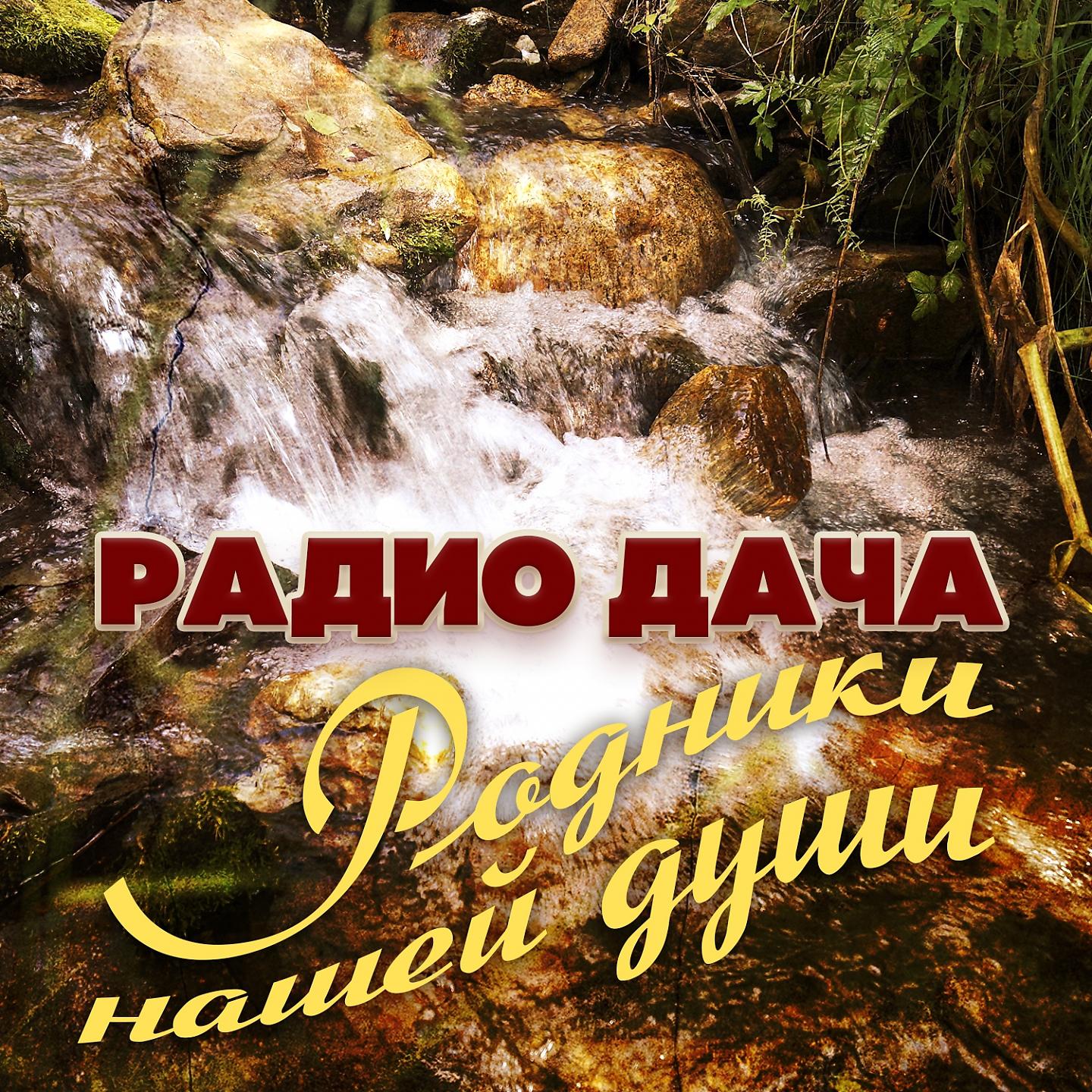 Олег Анофриев - Песенка друзей (Из м/ф 