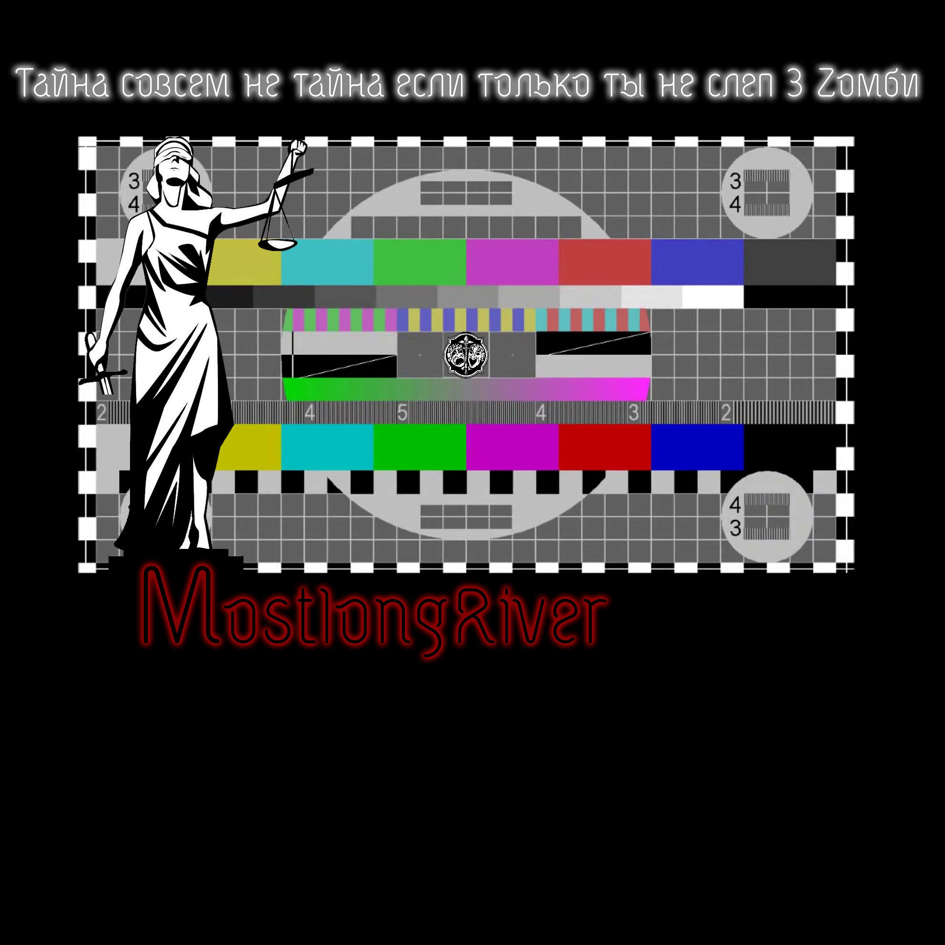 MostlongRiver - X - Content