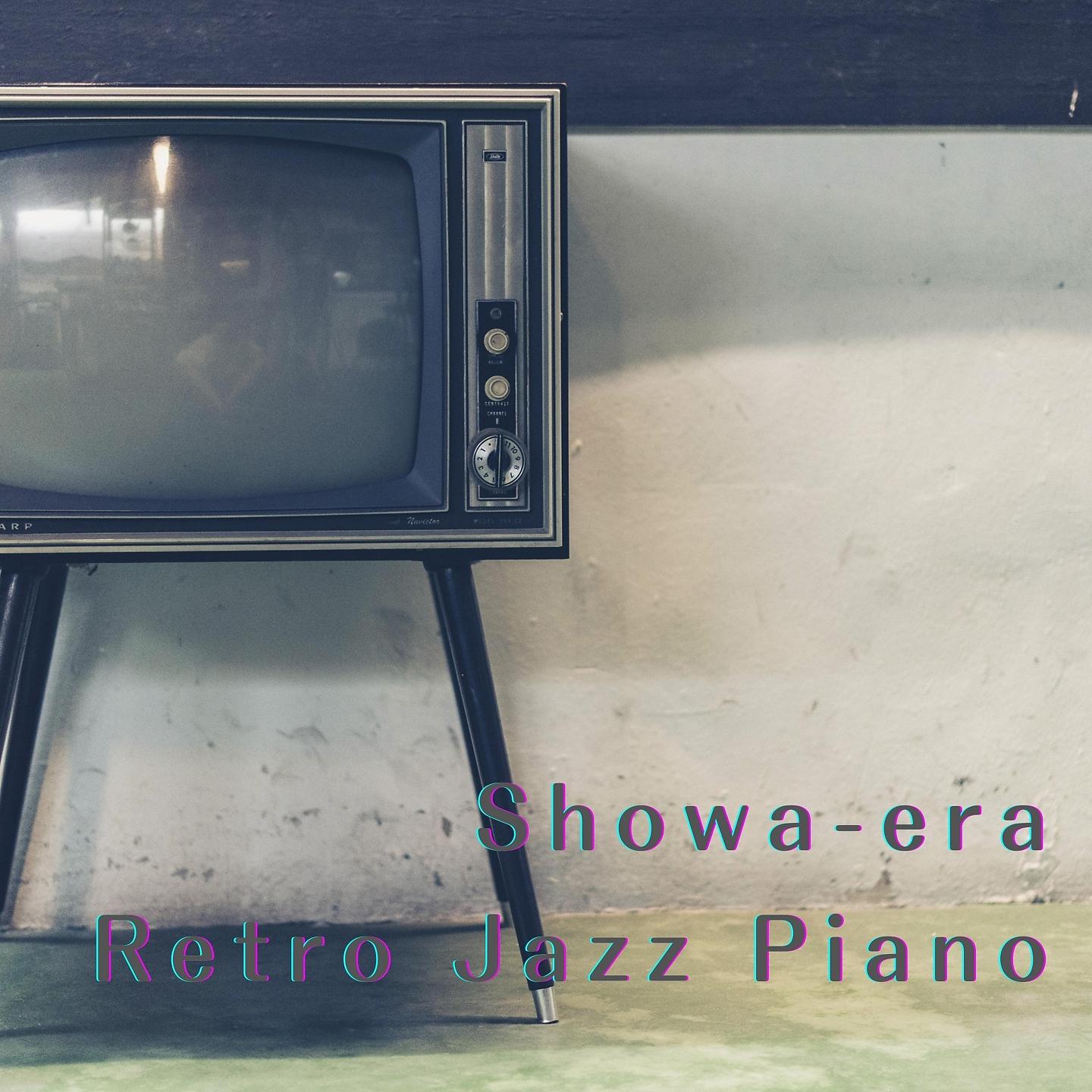 Постер альбома Showa-Era Retro Jazz Piano
