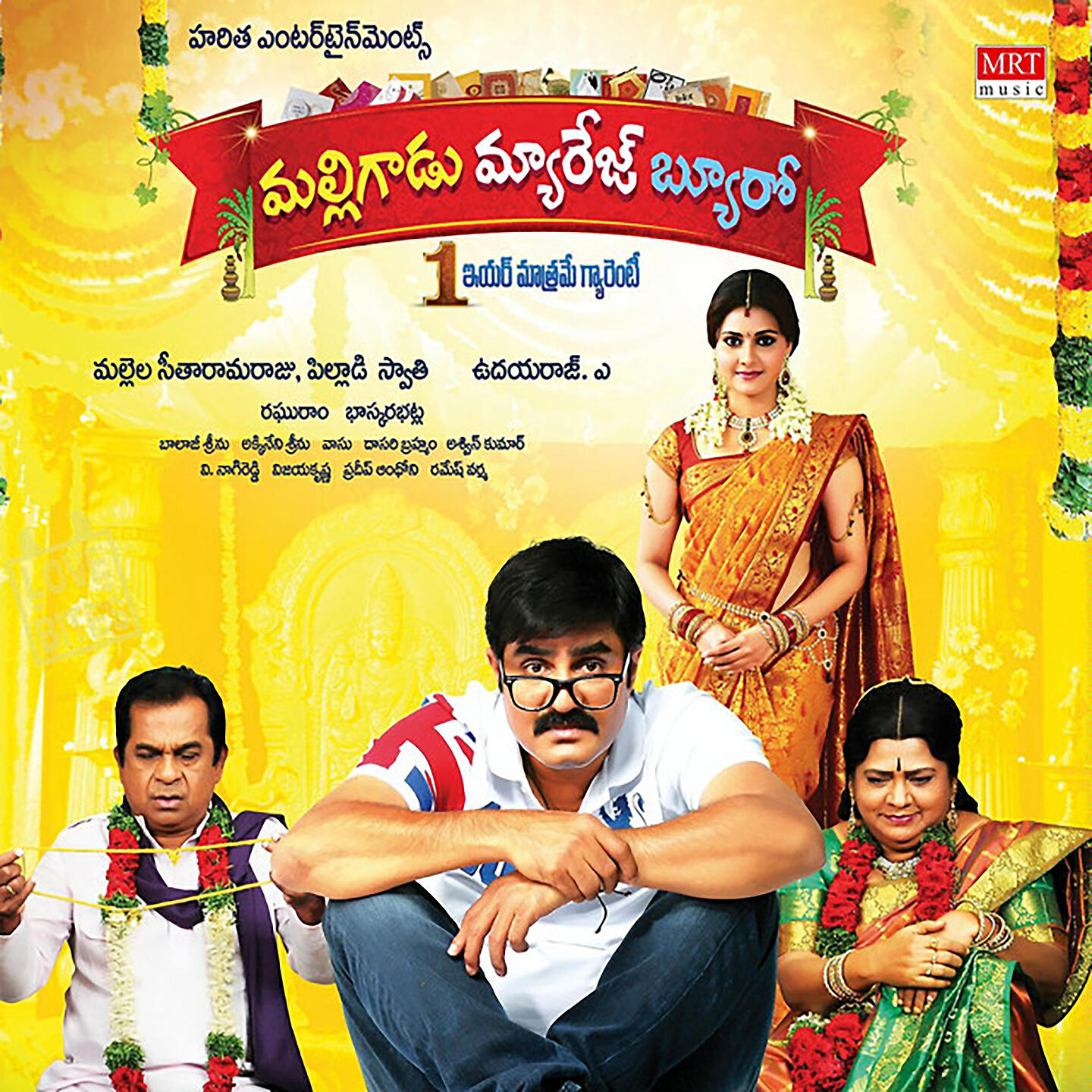 Pranavi - Nallani Kaatuka