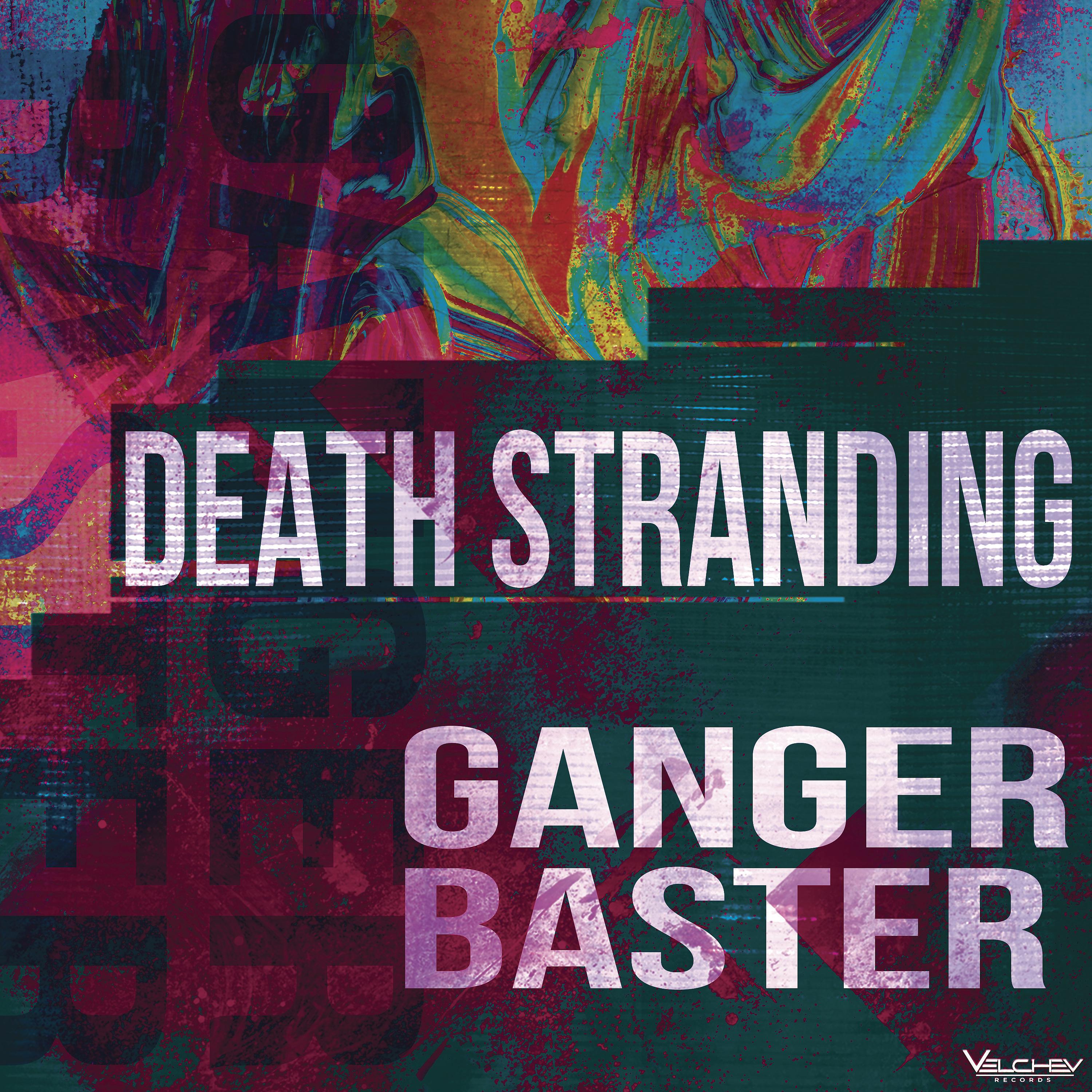Постер альбома Death Stranding