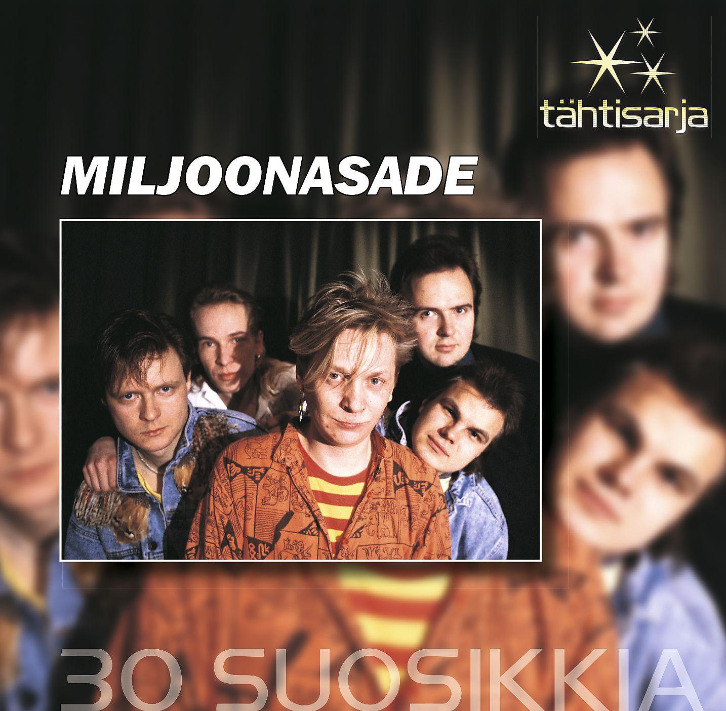 Постер альбома Tähtisarja - 30 Suosikkia
