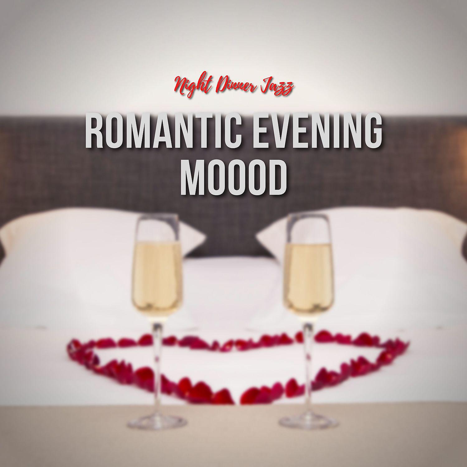 Постер альбома Romantic Evening Moood, Trumpet Jazz