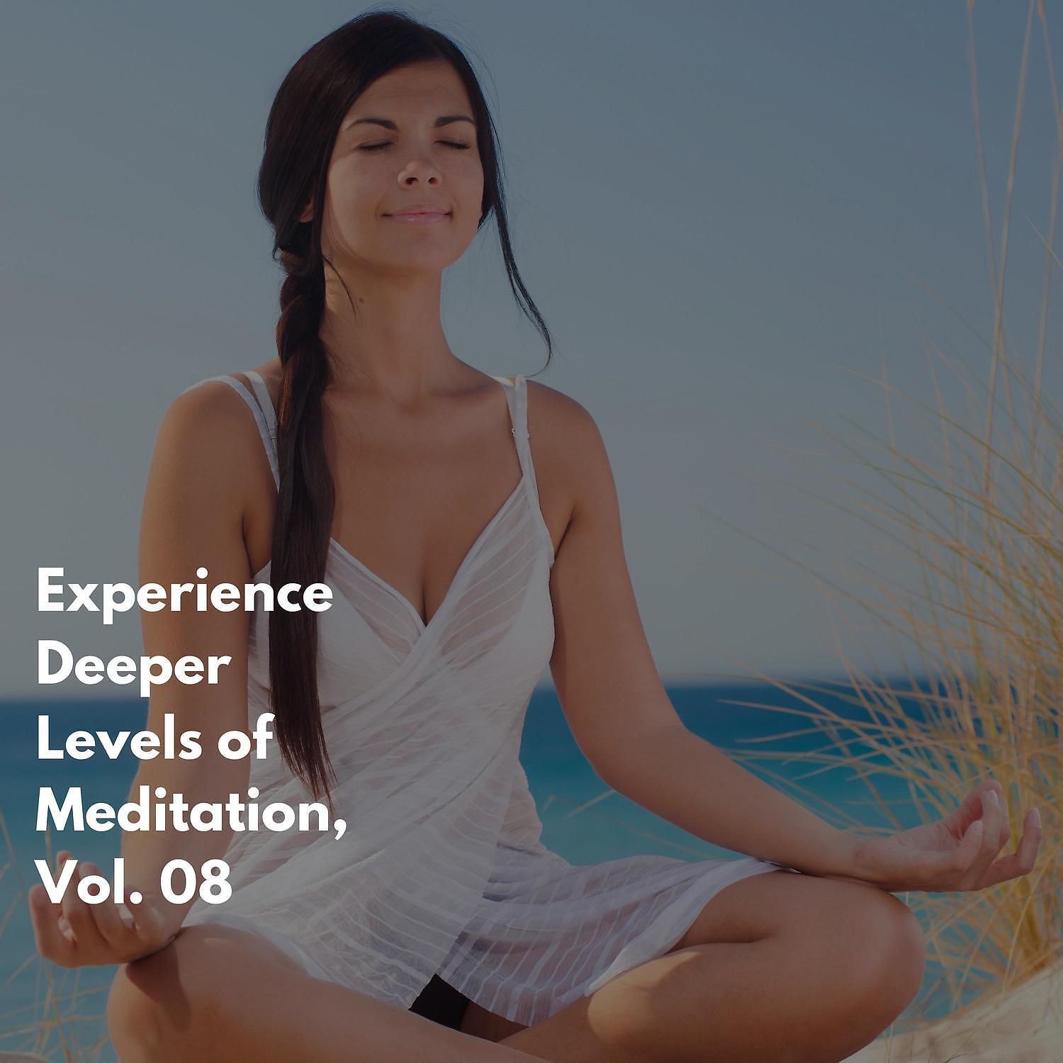 Eva Robinson - Idyllic Mind Soulful Liberating Souls