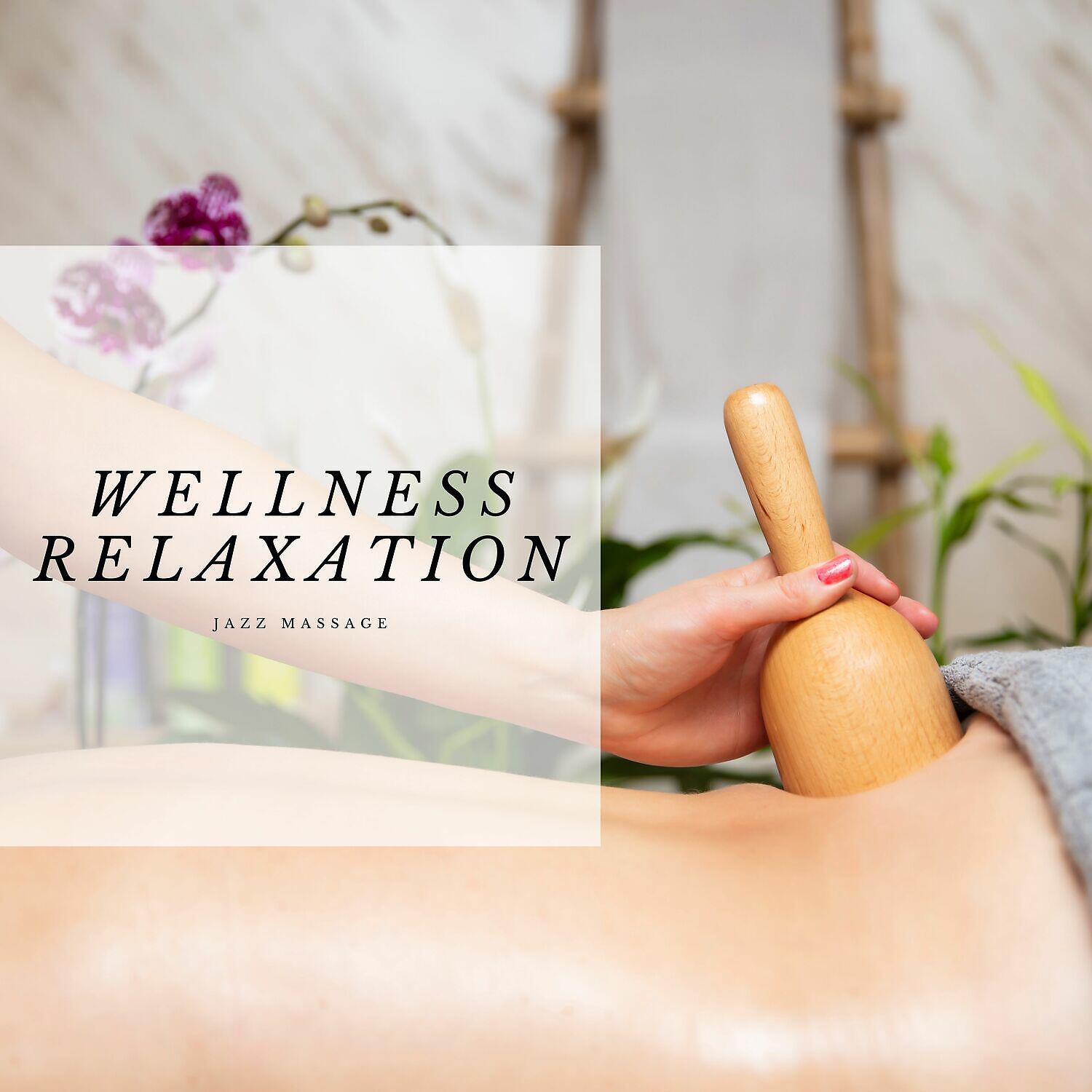 Jazz Massage - Shiatsu Massage