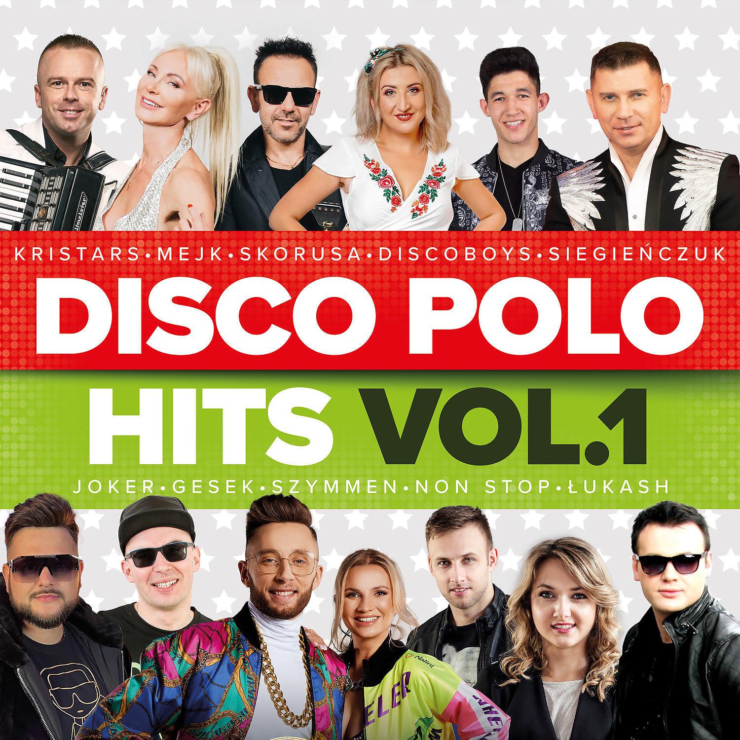 Постер альбома Disco Polo Hits vol.1