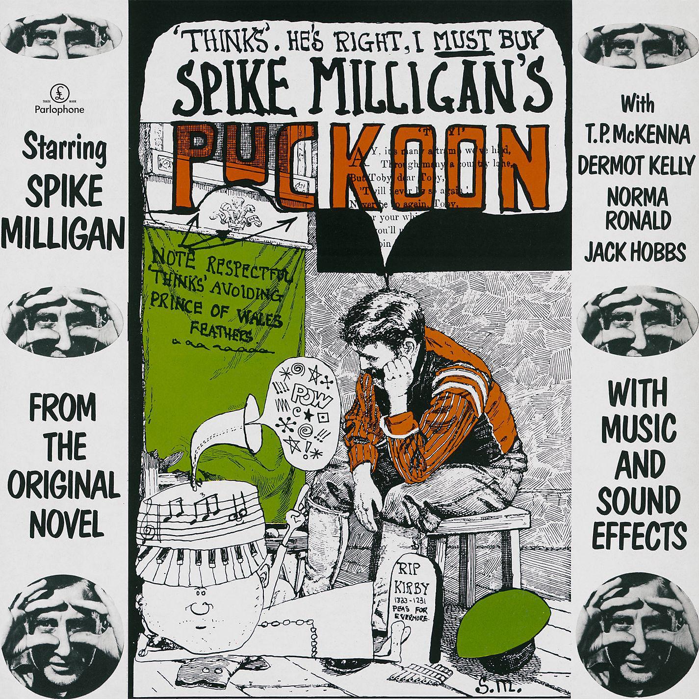 Постер альбома Puckoon