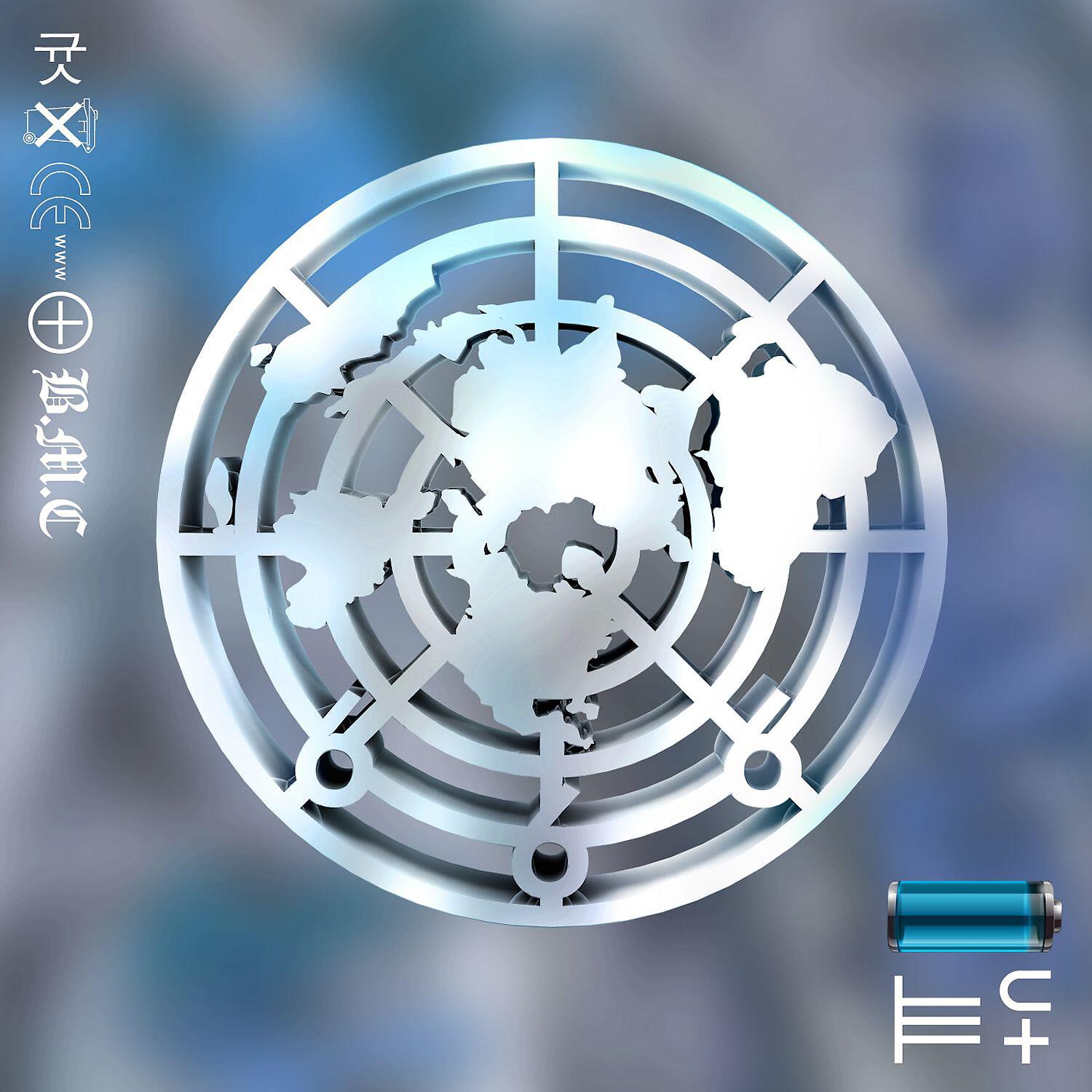 Panteros666 - Baby F-16 (Canblaster & Panteros666 Remix)