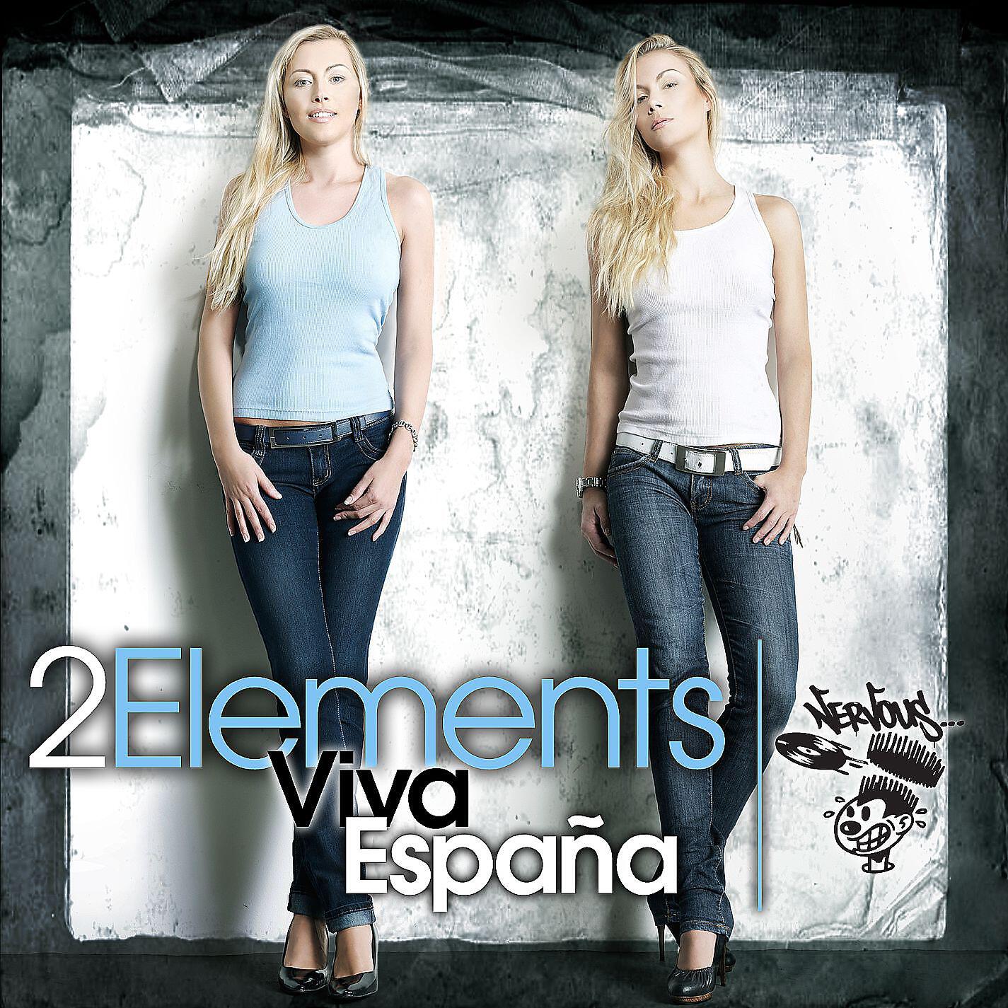 2Elements - Viva Espana (Club Mix)